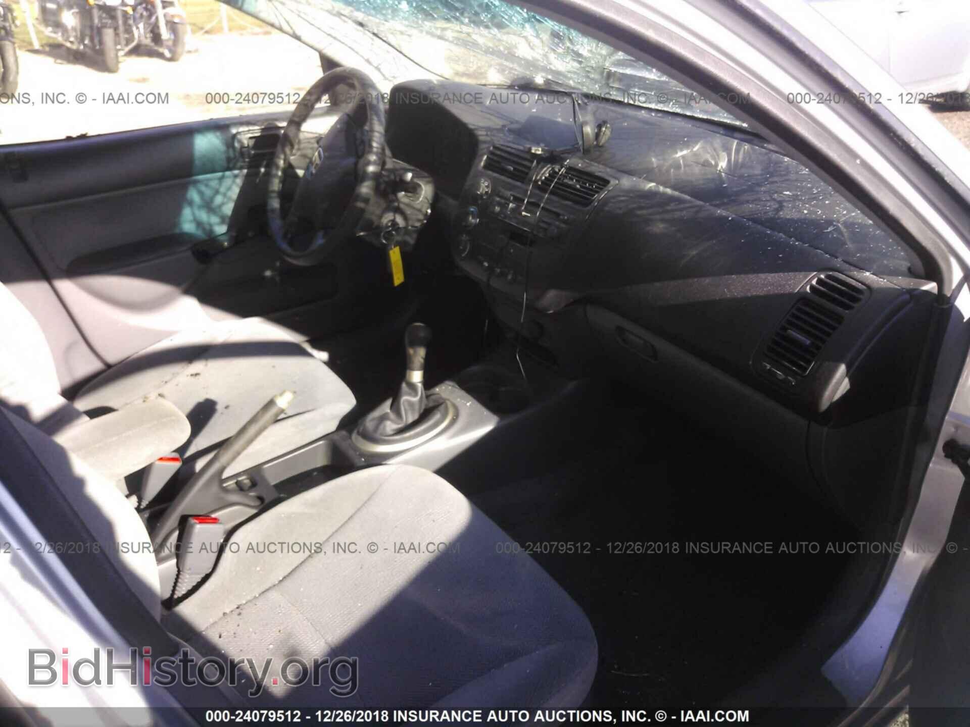 2015 FORD FOCUS - VIN: 1FADP3F28FL230244 - Фото 5