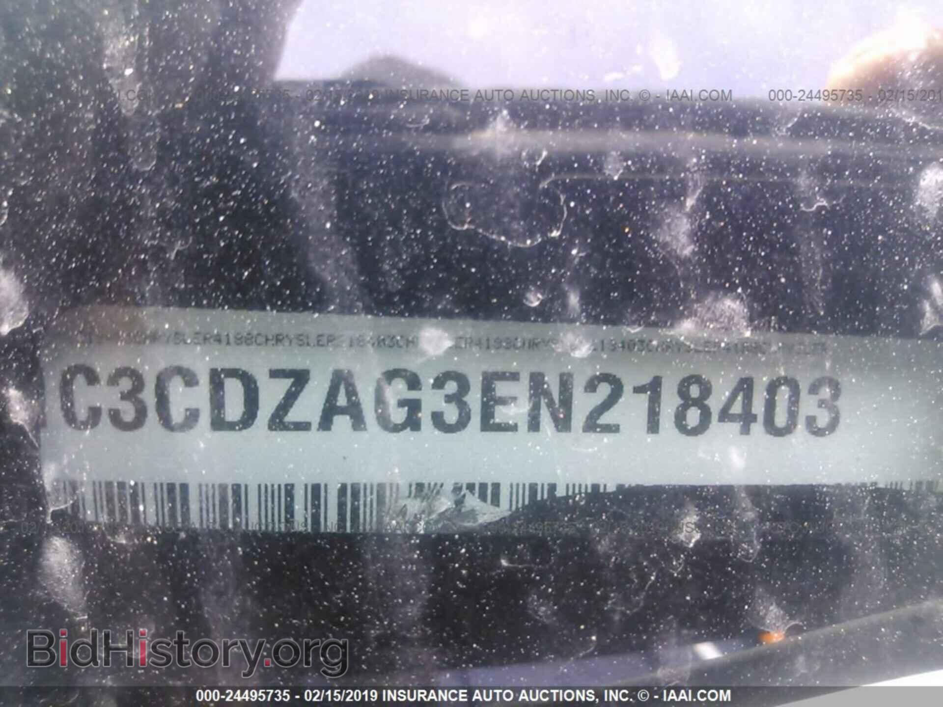 2014 DODGE AVENGER - VIN: 1C3CDZAG3EN218403 - Фото 9