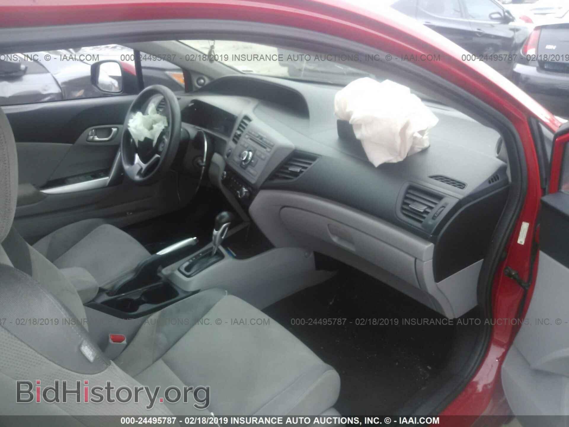 2012 HONDA CIVIC - VIN: 2HGFG3B86CH565493 - Фото 5