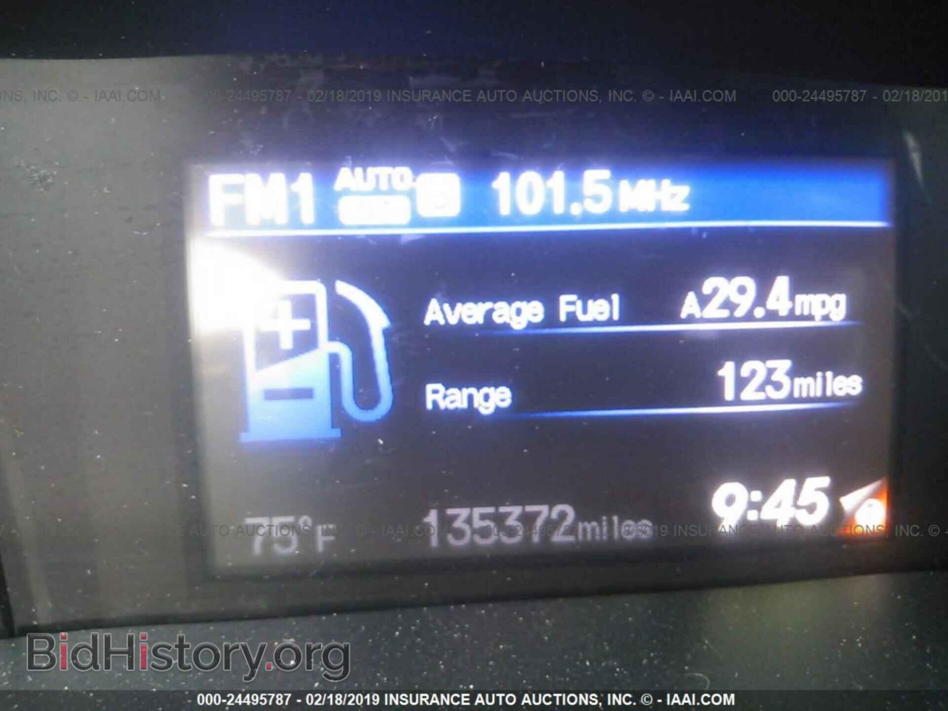 2012 HONDA CIVIC - VIN: 2HGFG3B86CH565493 - Фото 7