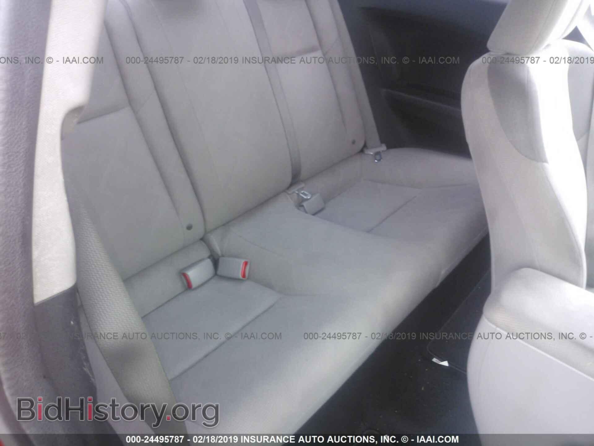 2012 HONDA CIVIC - VIN: 2HGFG3B86CH565493 - Фото 8