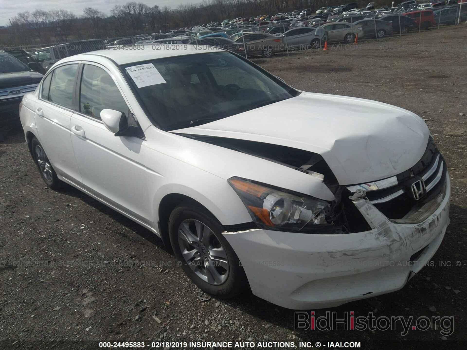 Photo 1HGCP2F65CA103897 - HONDA ACCORD 2012