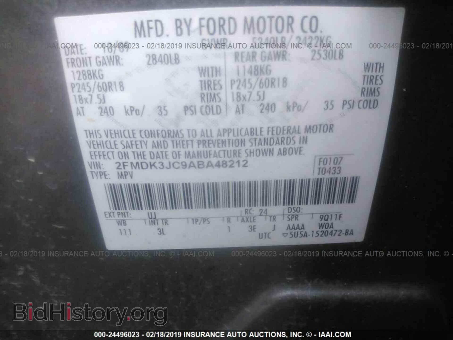 2010 FORD EDGE - VIN: 2FMDK3JC9ABA48212 - Фото 9