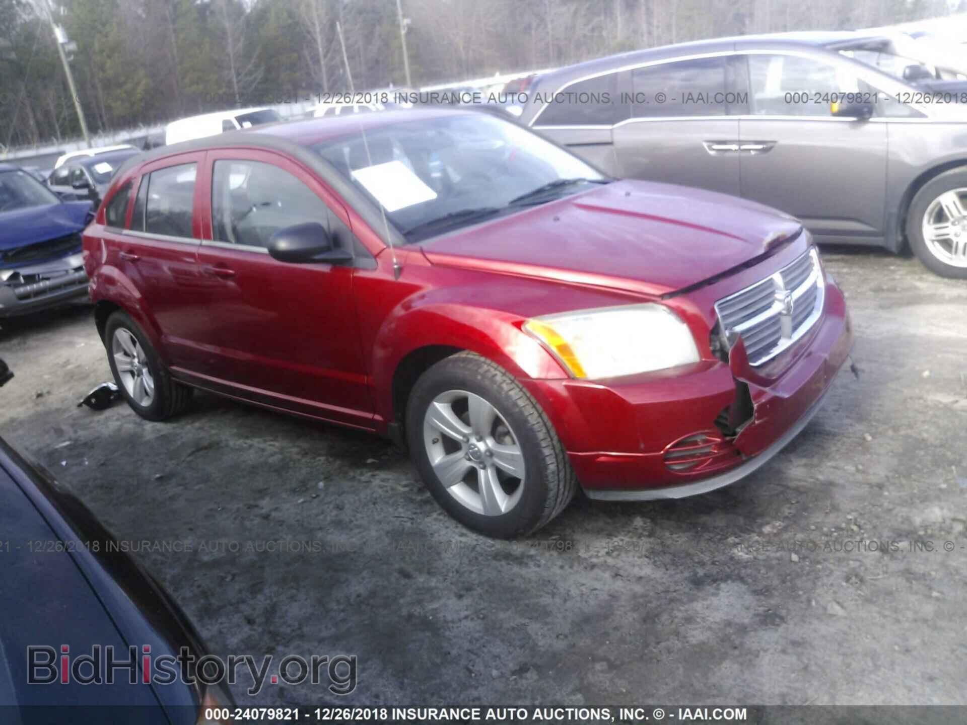 Фотография 1FAHP2F89EG112226 - FORD TAURUS 2014