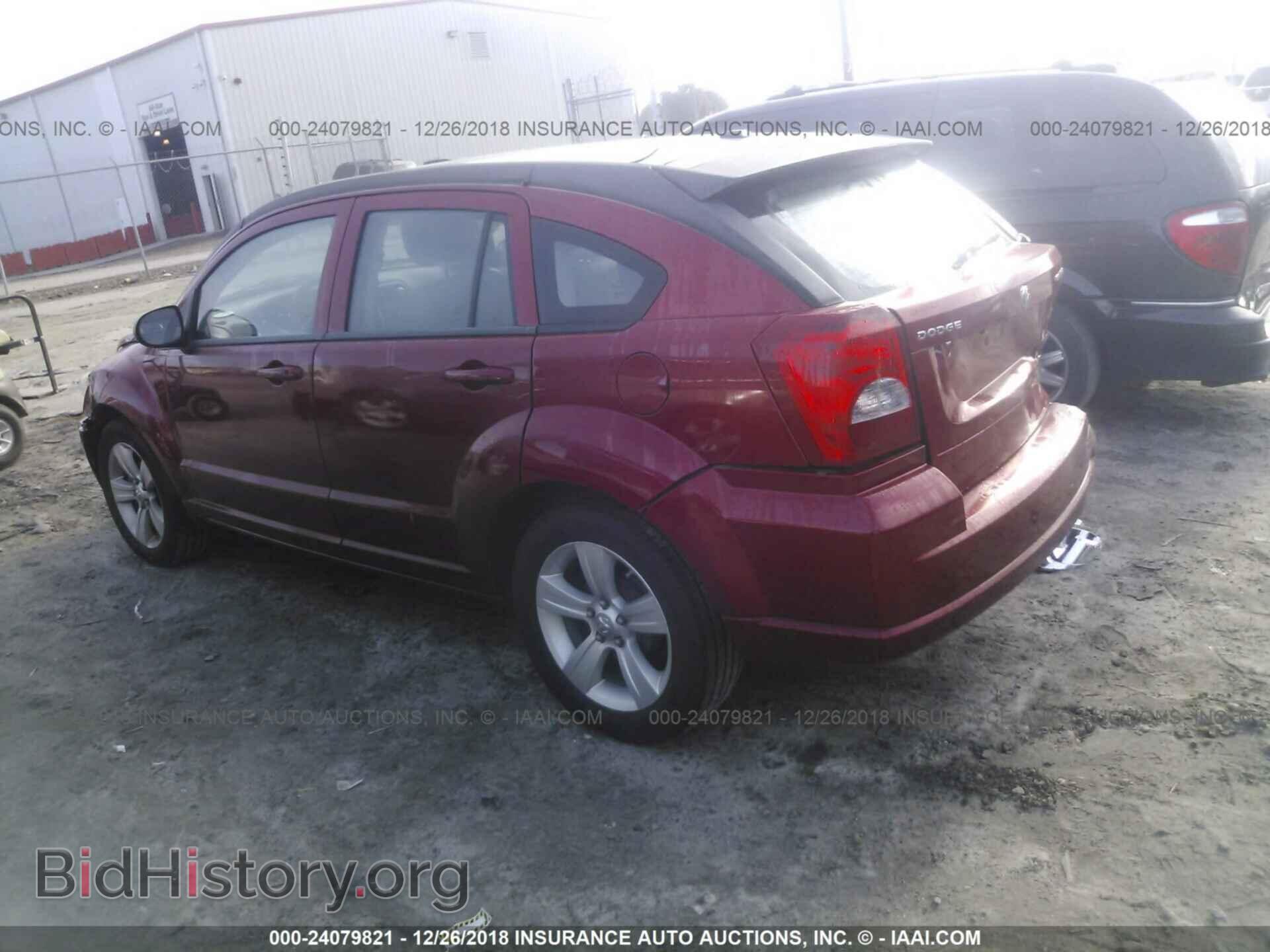 2014 FORD TAURUS - VIN: 1FAHP2F89EG112226 - Фото 3