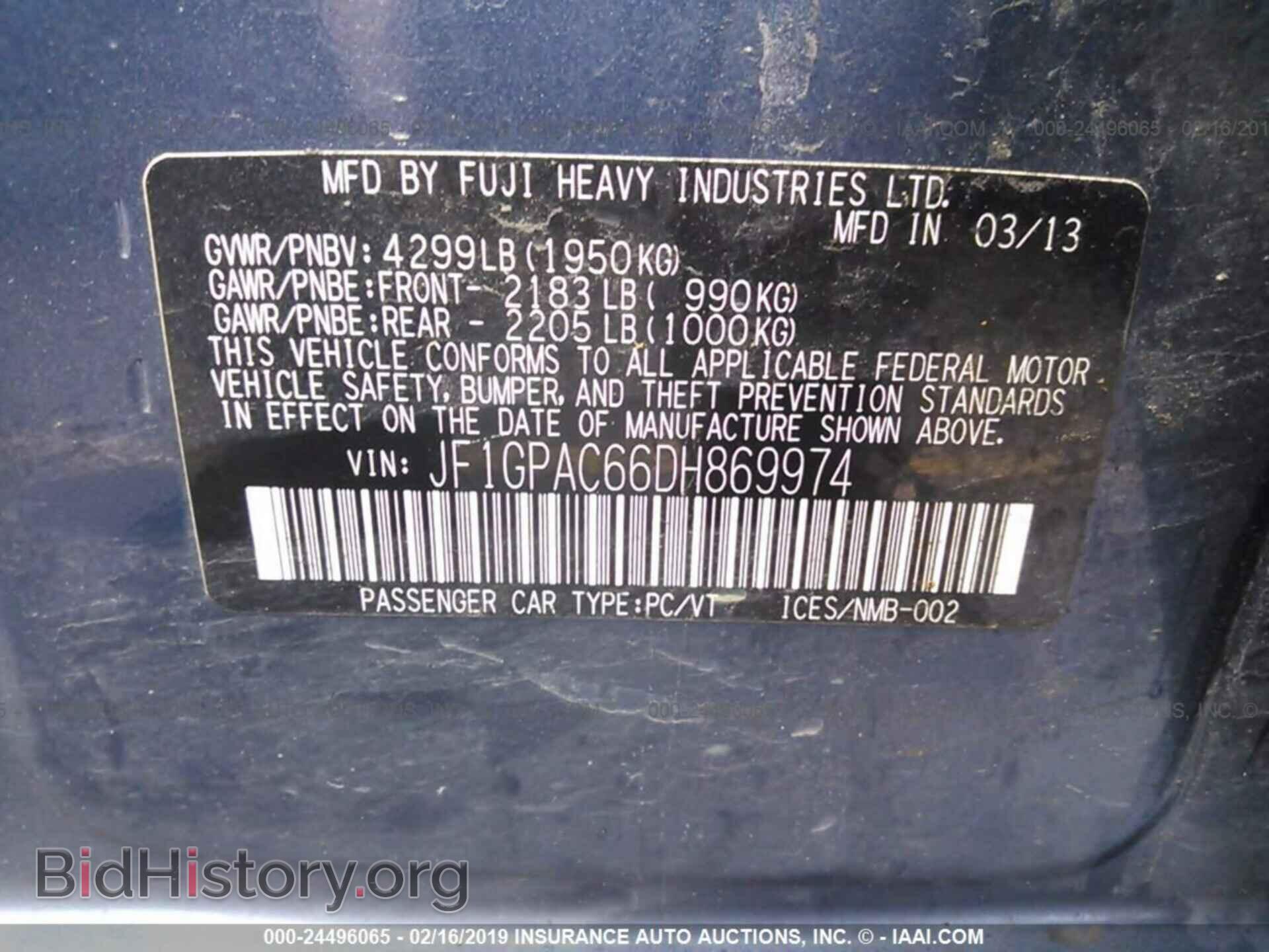 2013 SUBARU IMPREZA - VIN: JF1GPAC66DH869974 - Фото 9
