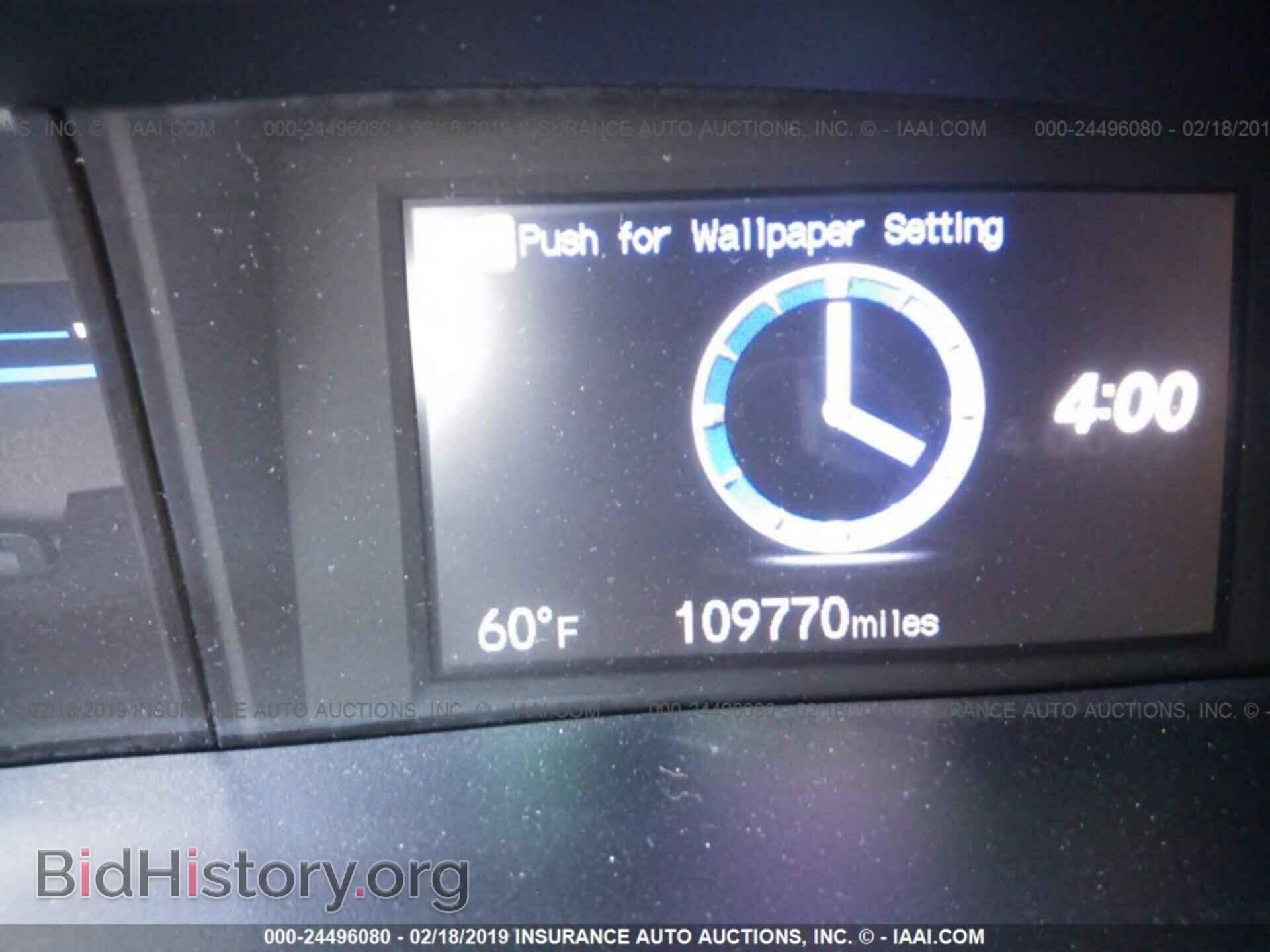 2013 HONDA CIVIC - VIN: 2HGFB2F5XDH545693 - Фото 7