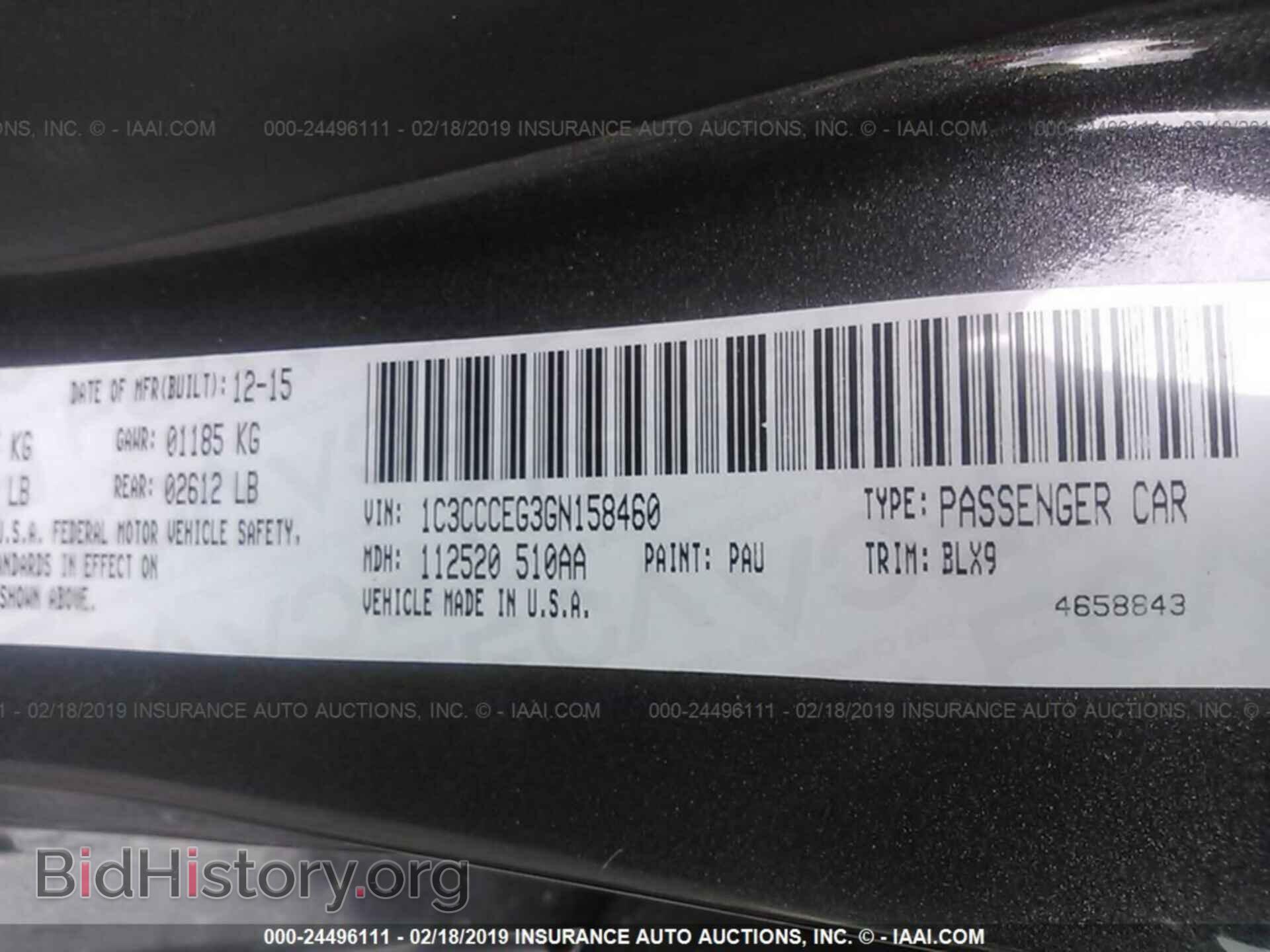 2016 CHRYSLER 200 - VIN: 1C3CCCEG3GN158460 - Фото 9