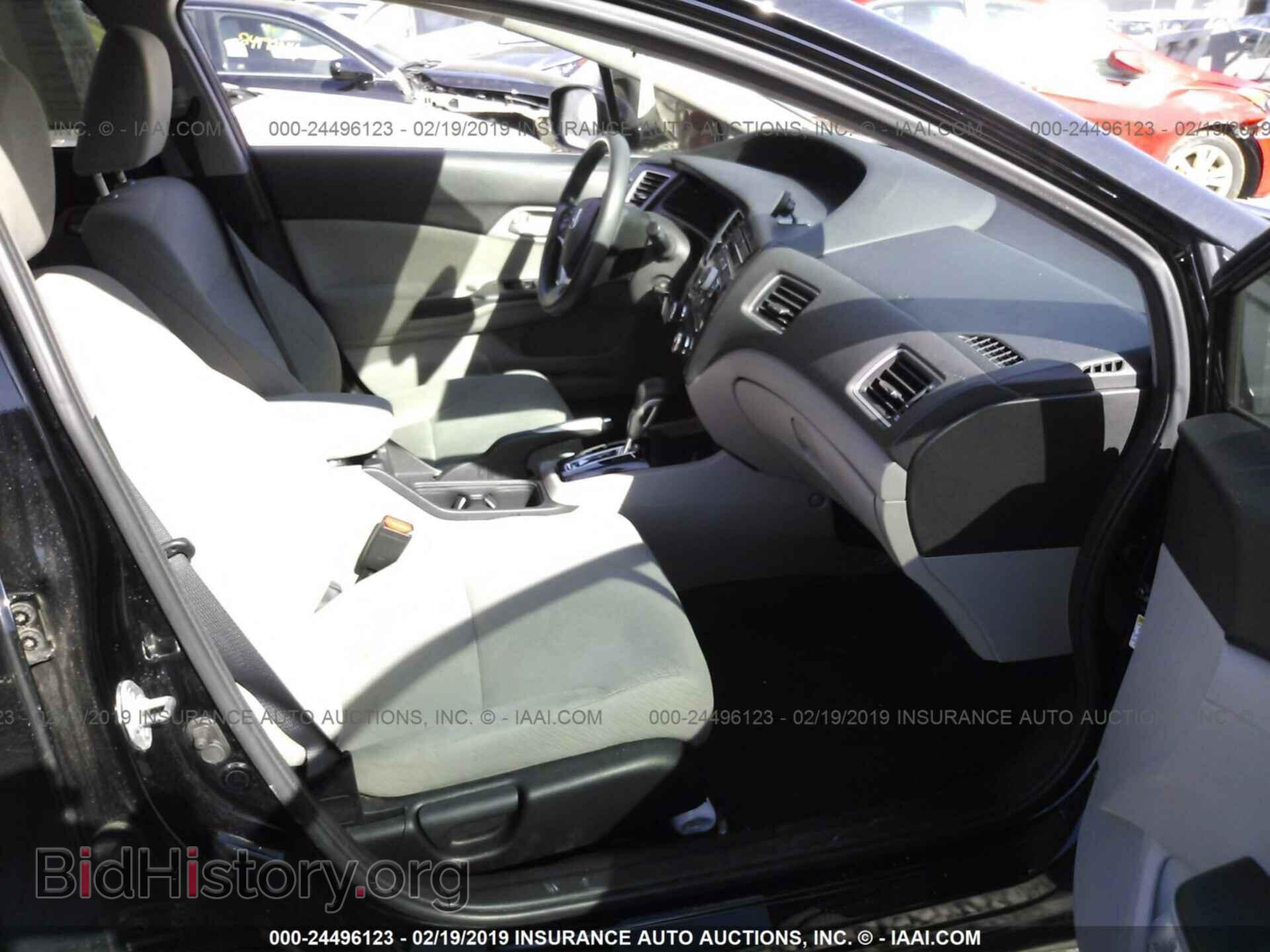 2013 HONDA CIVIC - VIN: 19XFB2F58DE234063 - Фото 5