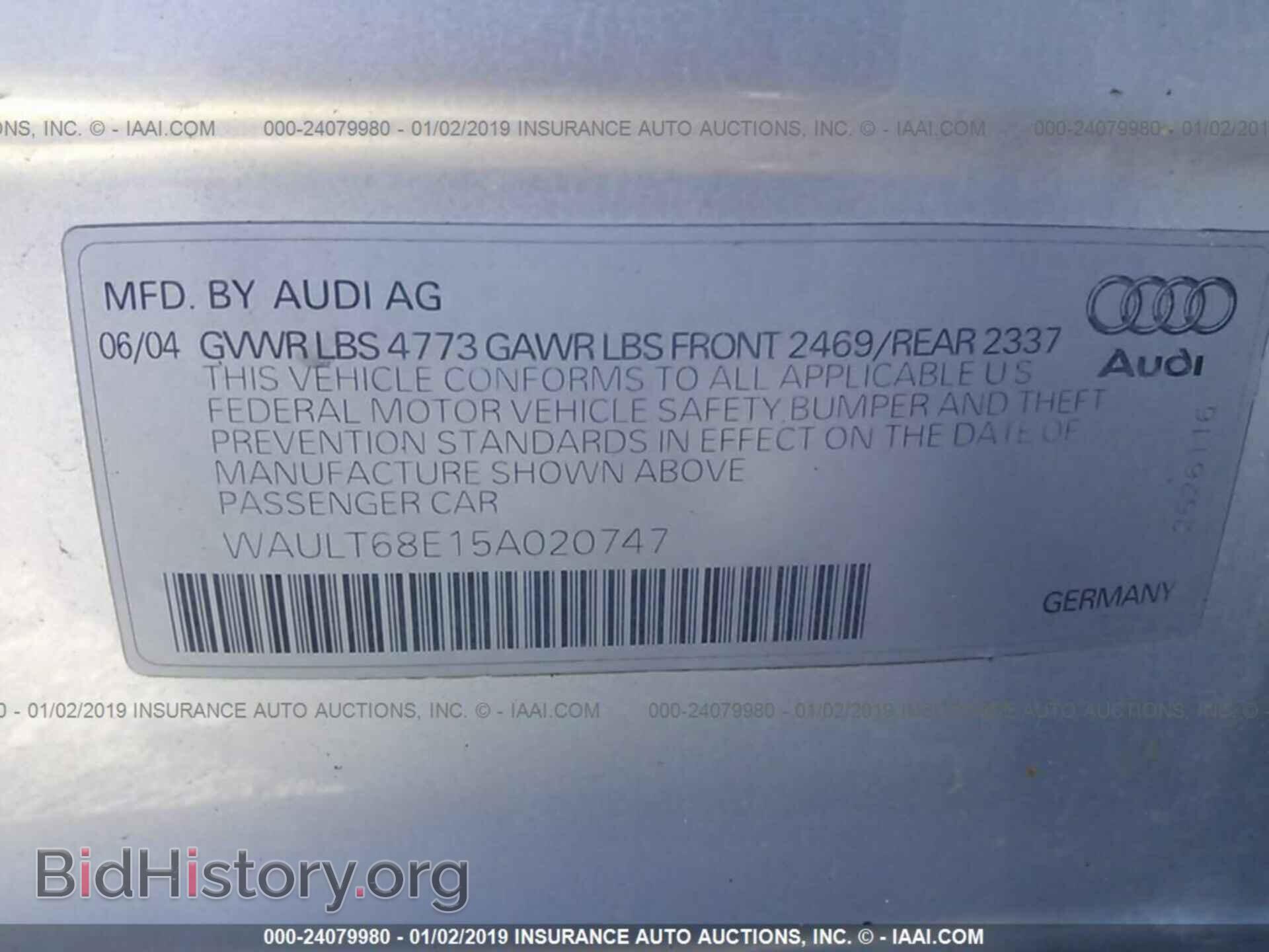 2009 FORD ECONOLINE - VIN: 1FTSS34L99DA53276 - Фото 9