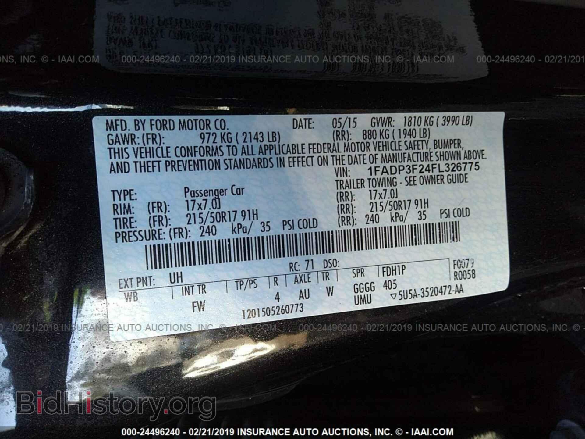 2015 FORD FOCUS - VIN: 1FADP3F24FL326775 - Фото 9