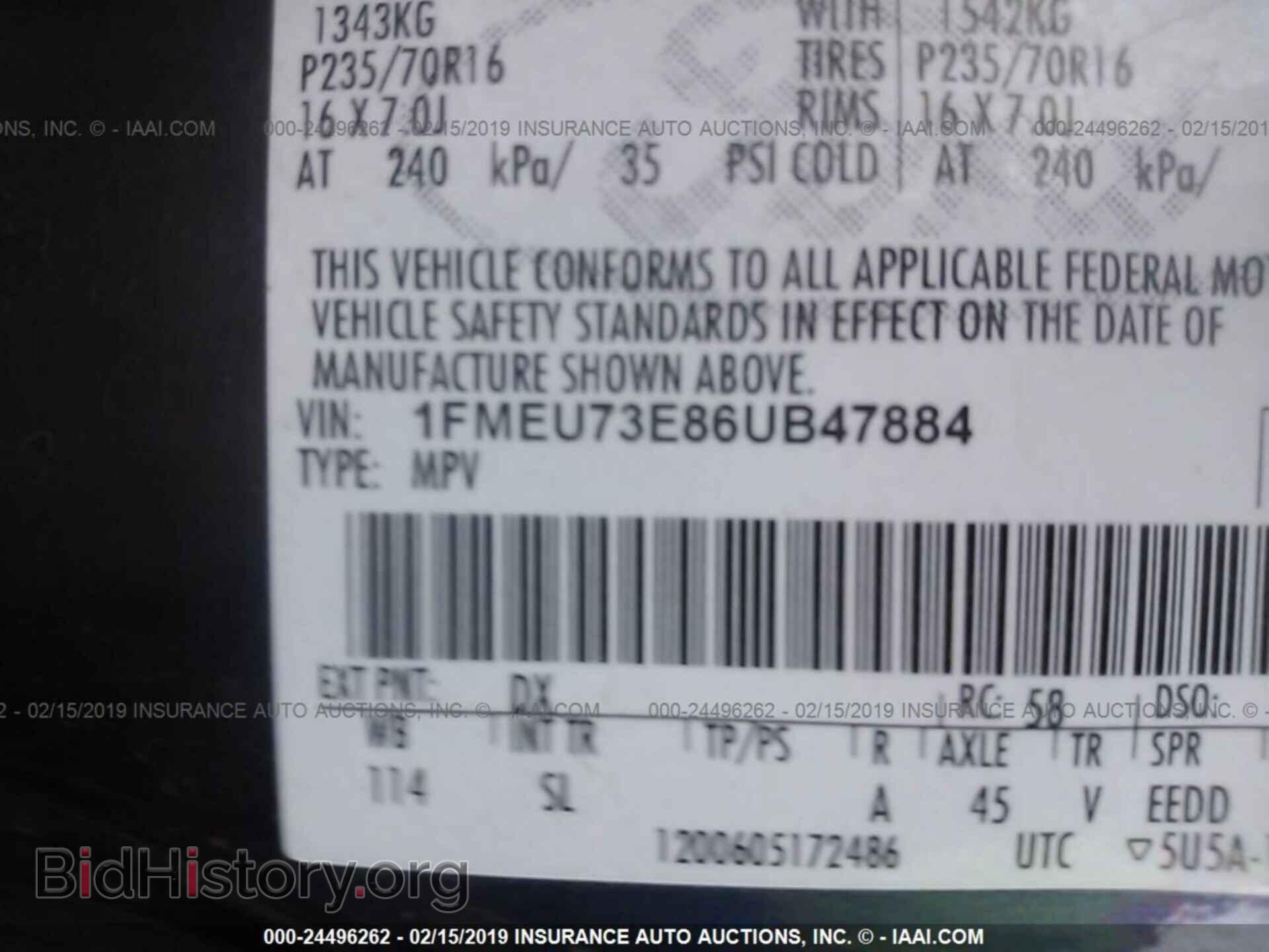 2006 FORD EXPLORER - VIN: 1FMEU73E86UB47884 - Фото 9