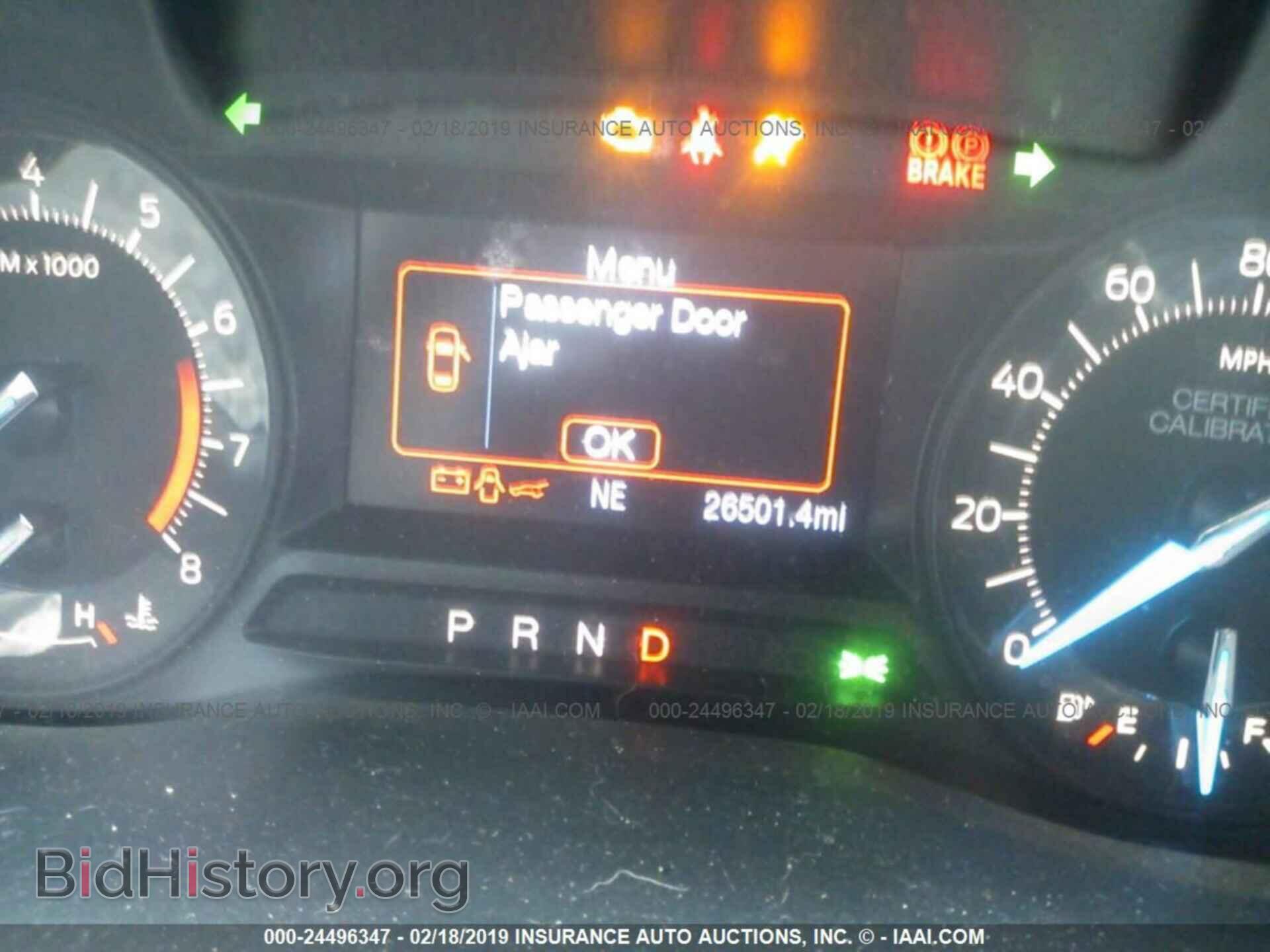 2017 FORD EXPLORER - VIN: 1FM5K8AR2HGD59859 - Фото 7