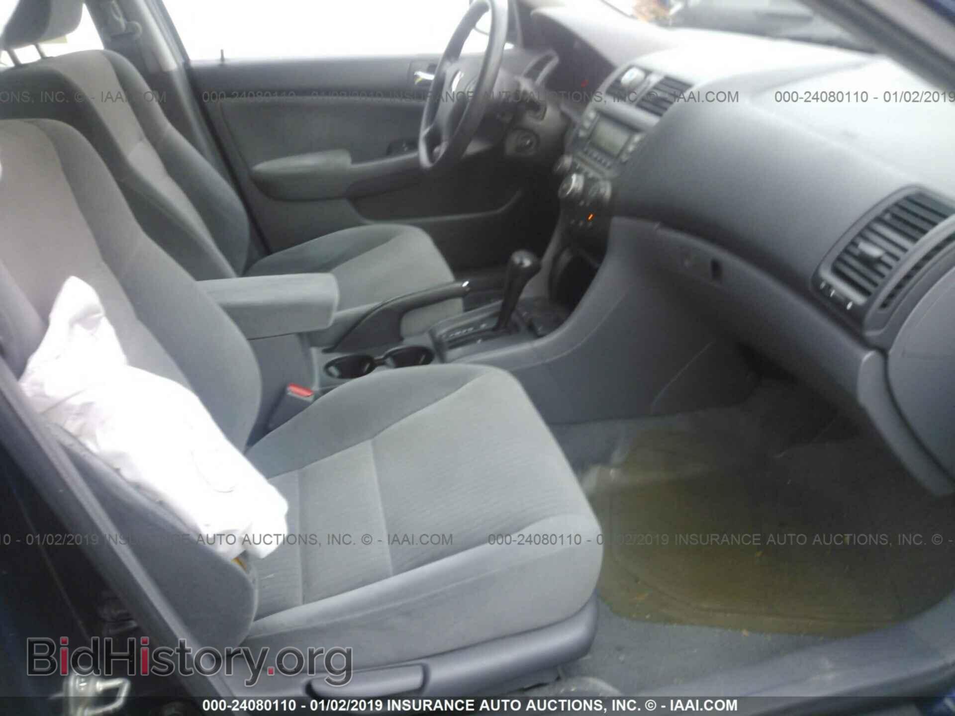 2011 FORD TAURUS - VIN: 1FAHP2EW2BG122611 - Фото 5