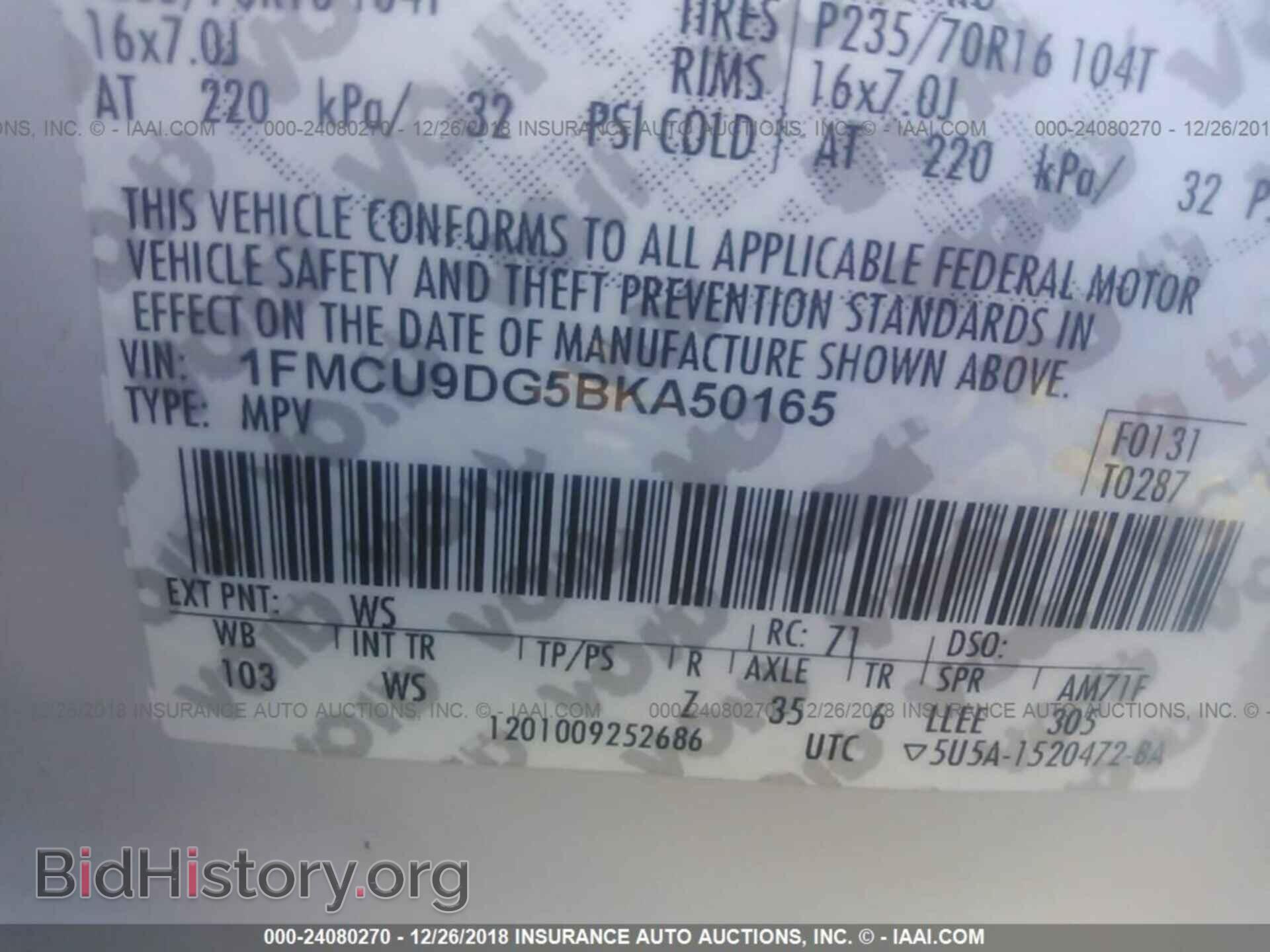 2011 FORD ESCAPE - VIN: 1FMCU9DG5BKA50165 - Фото 9