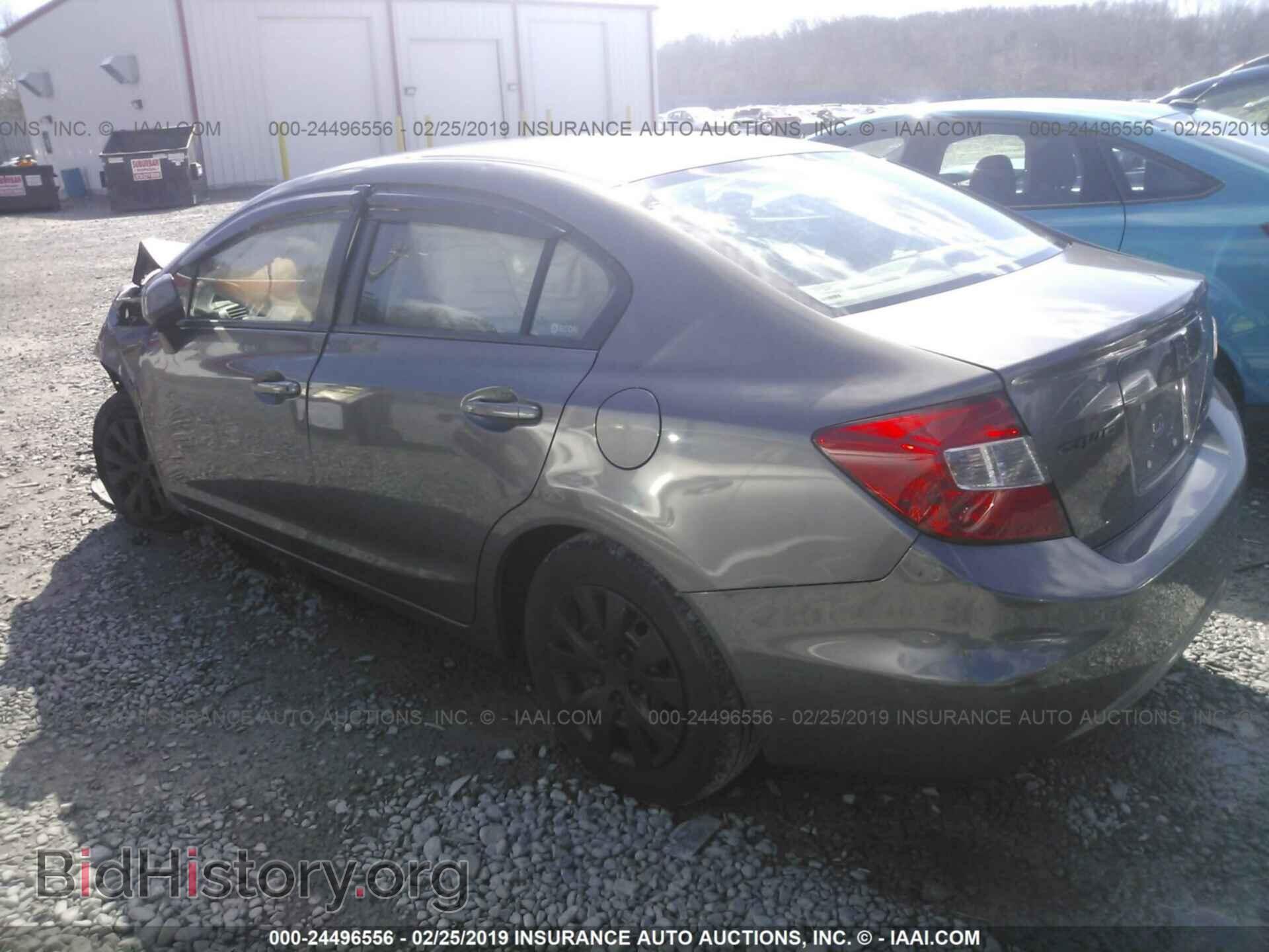 2012 HONDA CIVIC - VIN: 19XFB2F52CE348462 - Photo 3