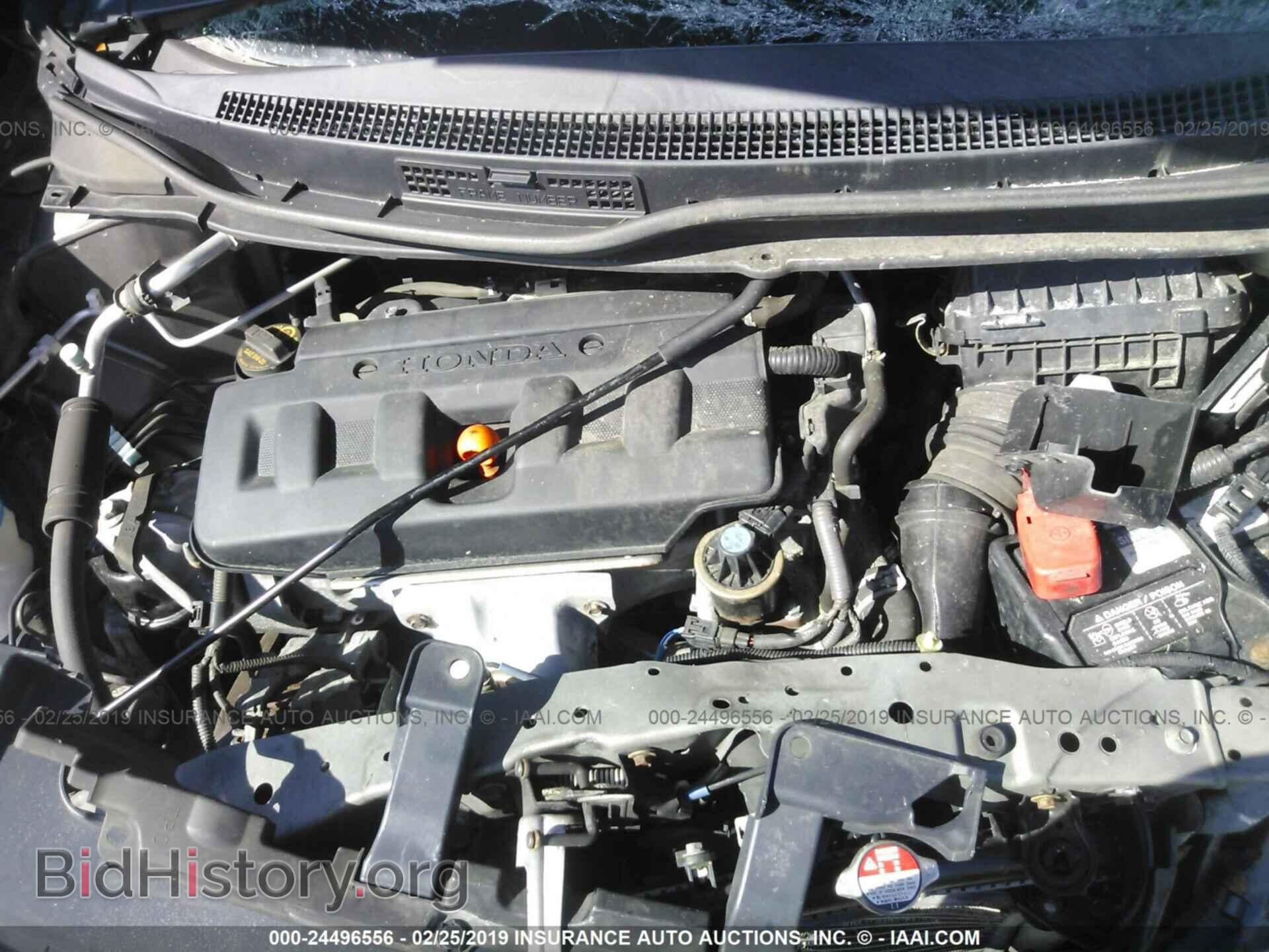 2012 HONDA CIVIC - VIN: 19XFB2F52CE348462 - Photo 10