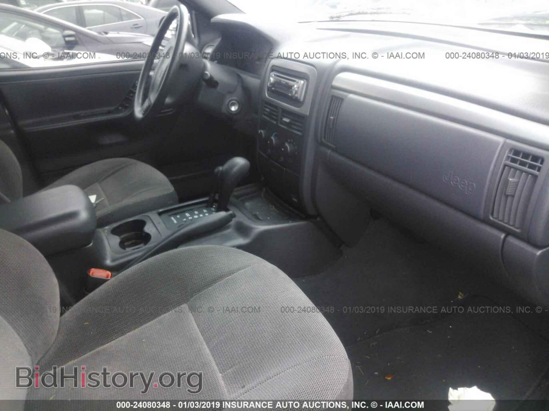 2011 CHRYSLER 200 - VIN: 1C3BC2FG7BN526877 - Photo 5