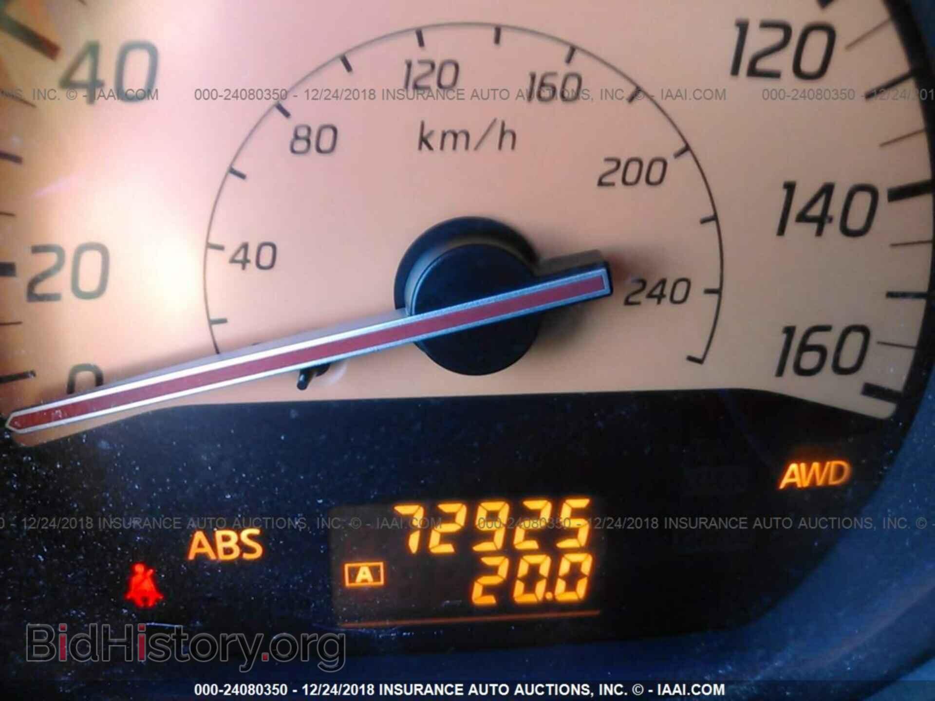 2007 FORD EDGE - VIN: 2FMDK38C47BB09660 - Фото 7