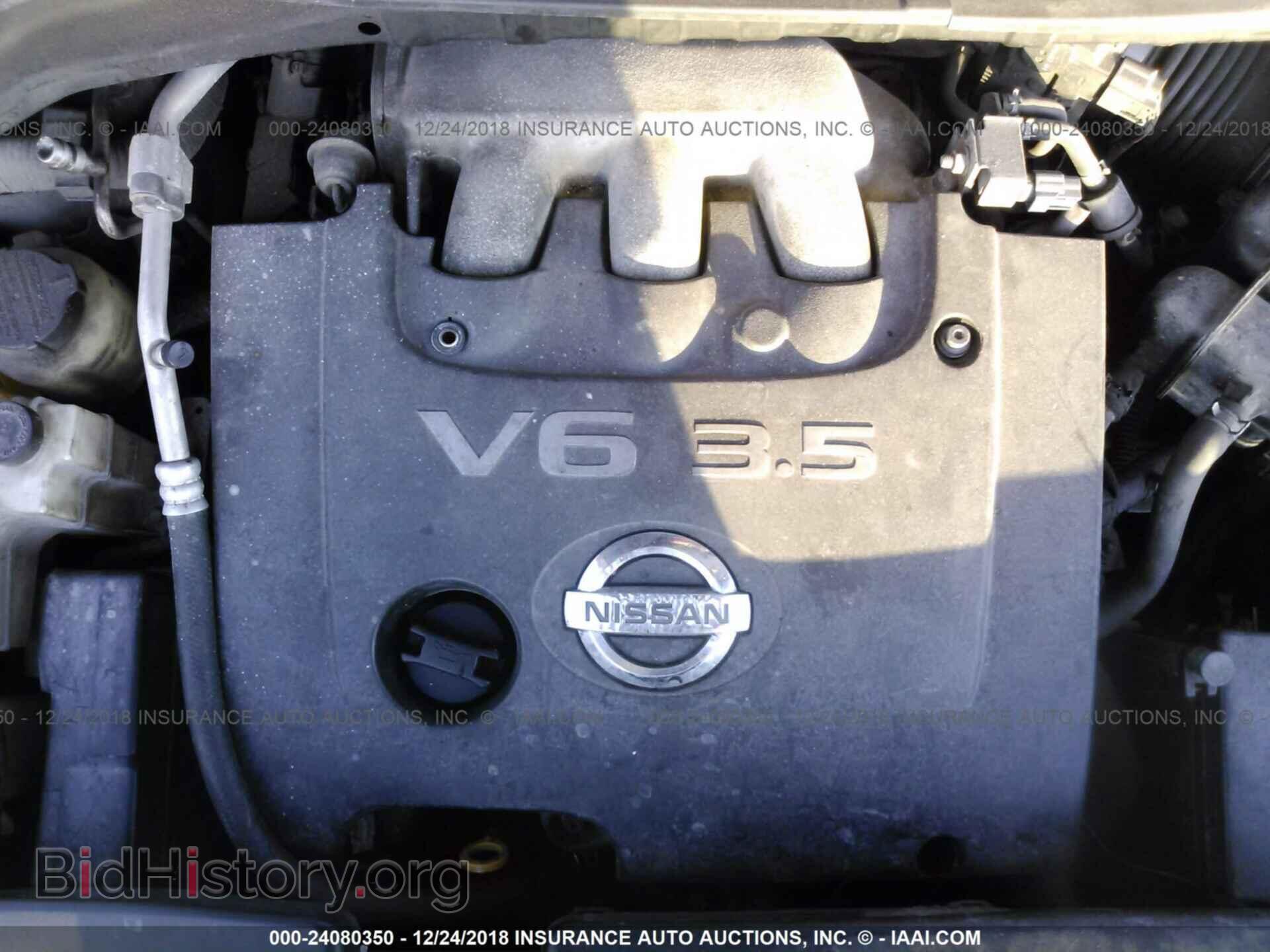 2007 FORD EDGE - VIN: 2FMDK38C47BB09660 - Фото 10