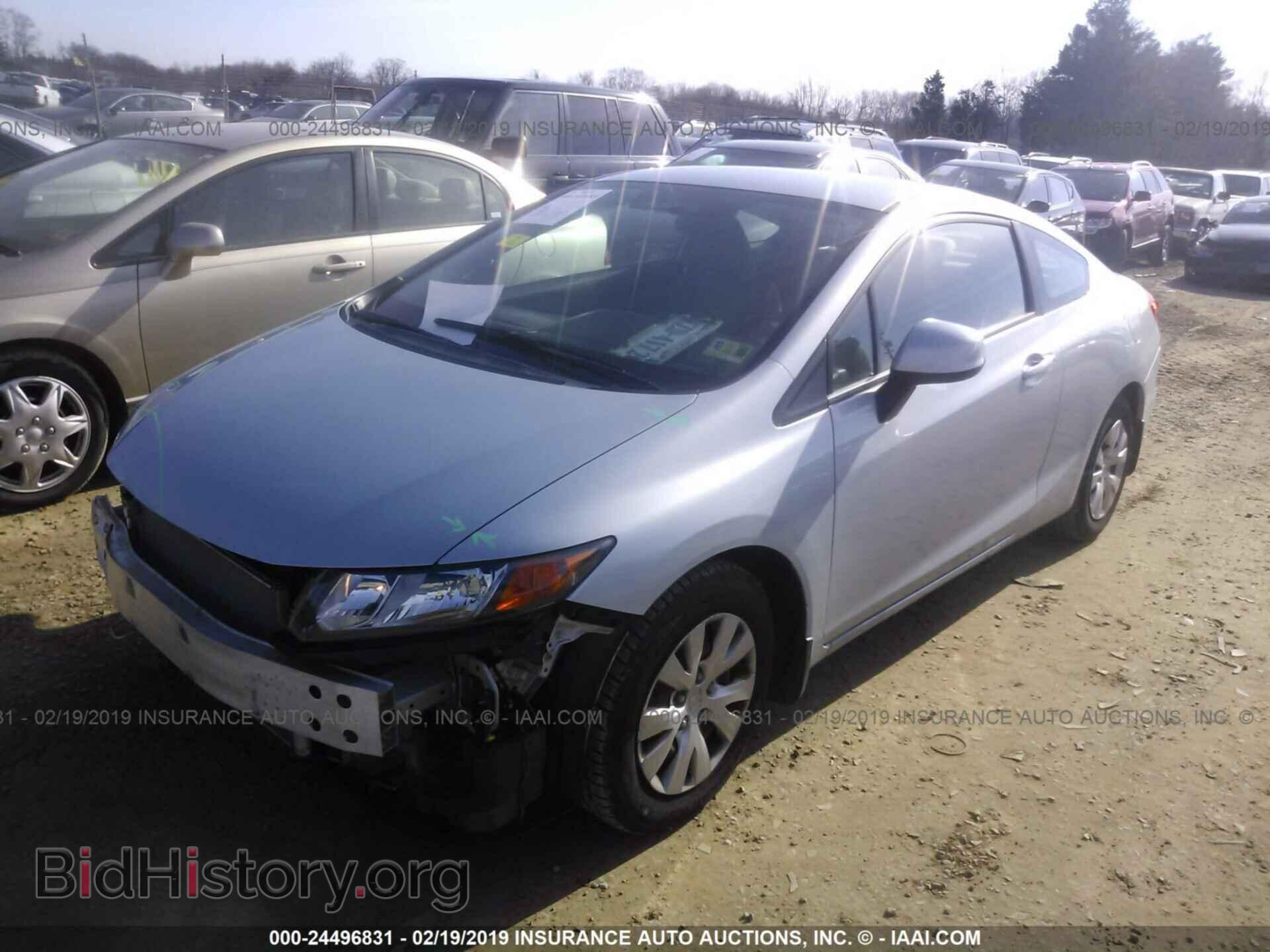 2012 HONDA CIVIC - VIN: 2HGFG3B54CH522857 - Фото 2