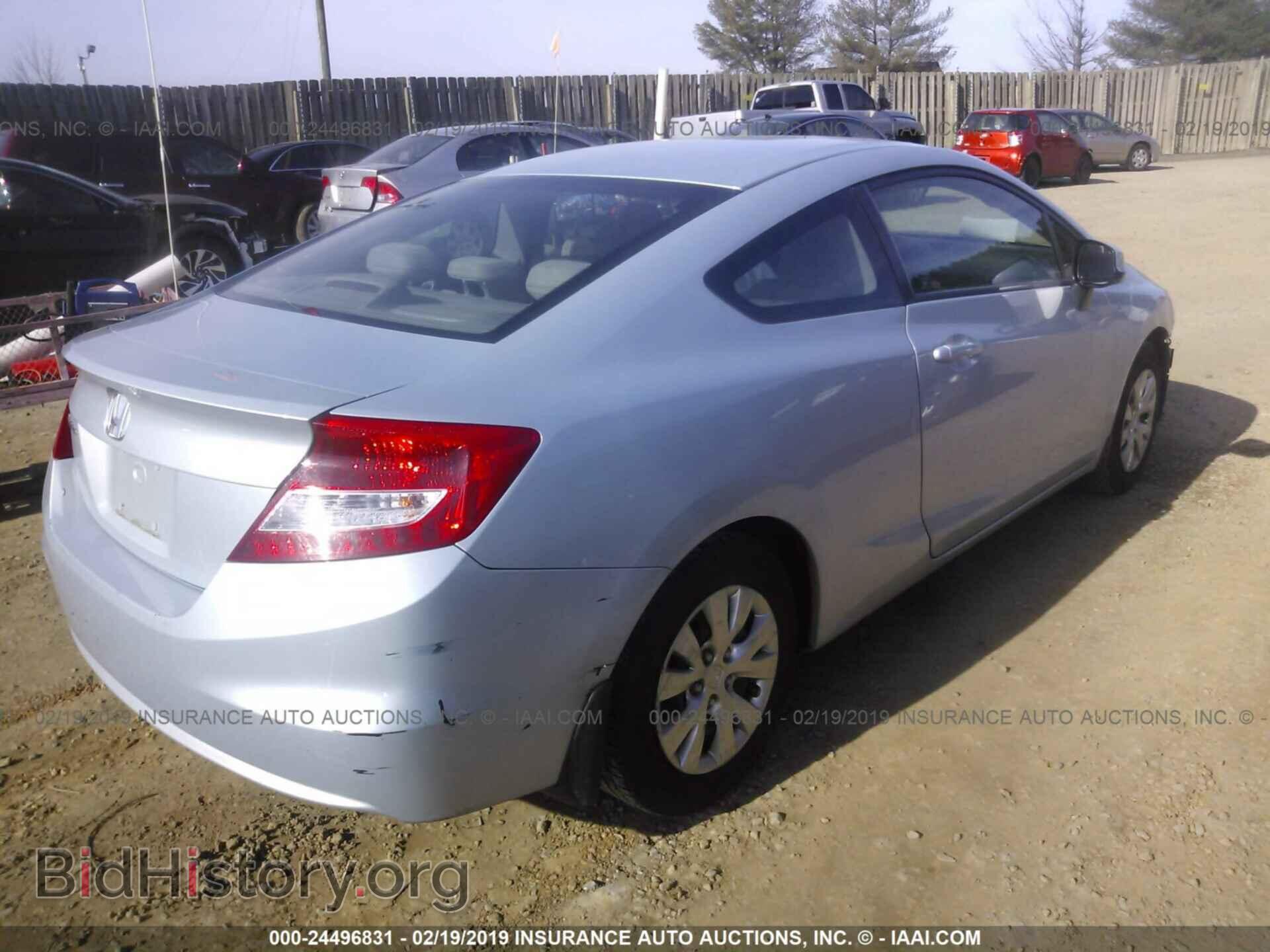 2012 HONDA CIVIC - VIN: 2HGFG3B54CH522857 - Фото 4
