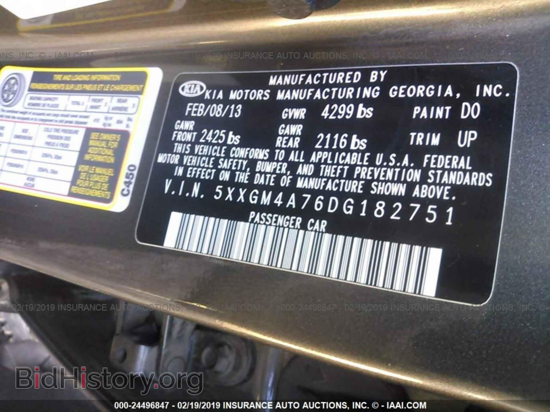 2013 KIA OPTIMA - VIN: 5XXGM4A76DG182751 - Photo 9