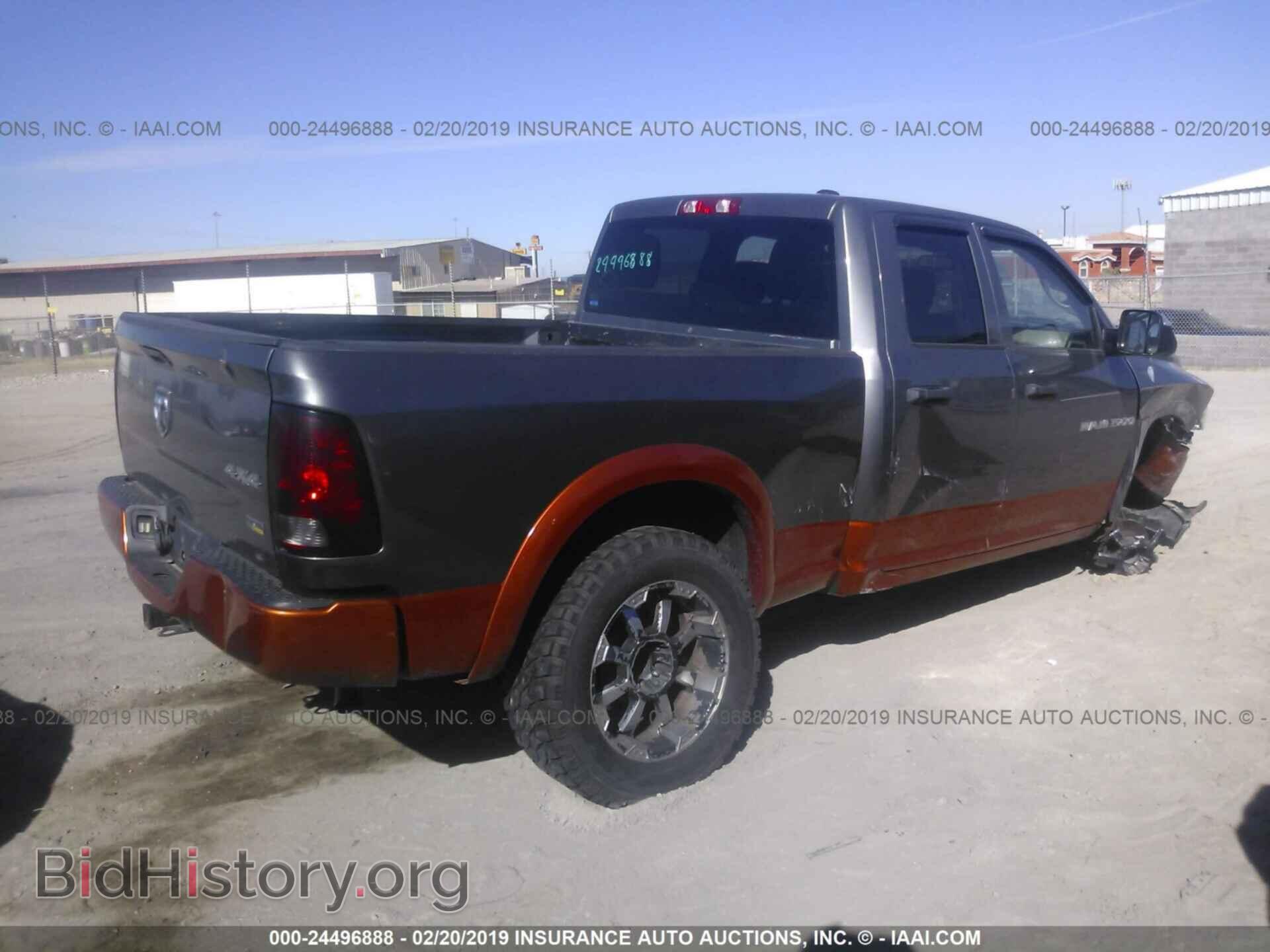 2012 DODGE RAM 1500 - VIN: 1C6RD7FPXCS304218 - Фото 4