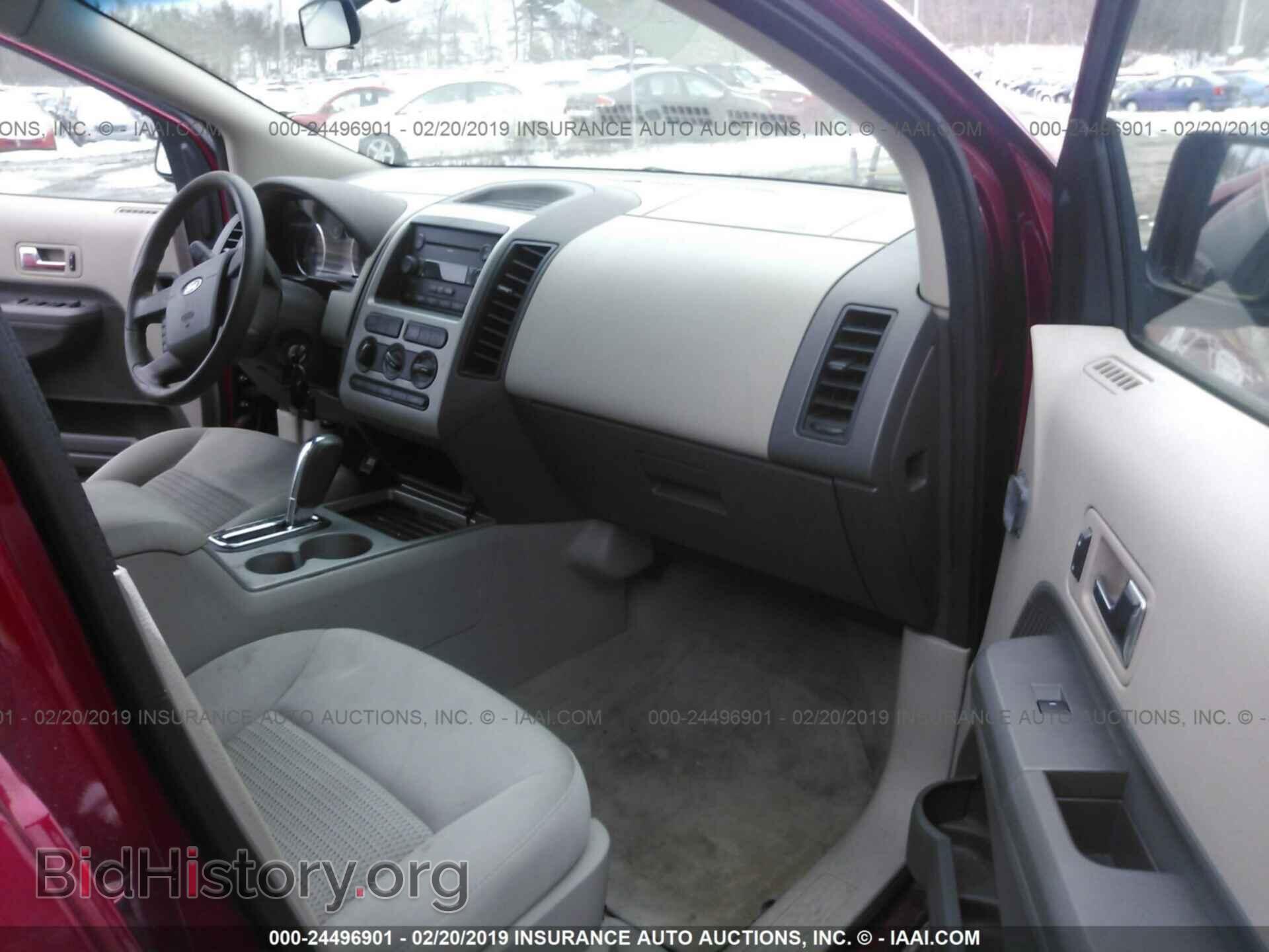 2007 FORD EDGE - VIN: 2FMDK46C97BB03040 - Photo 5