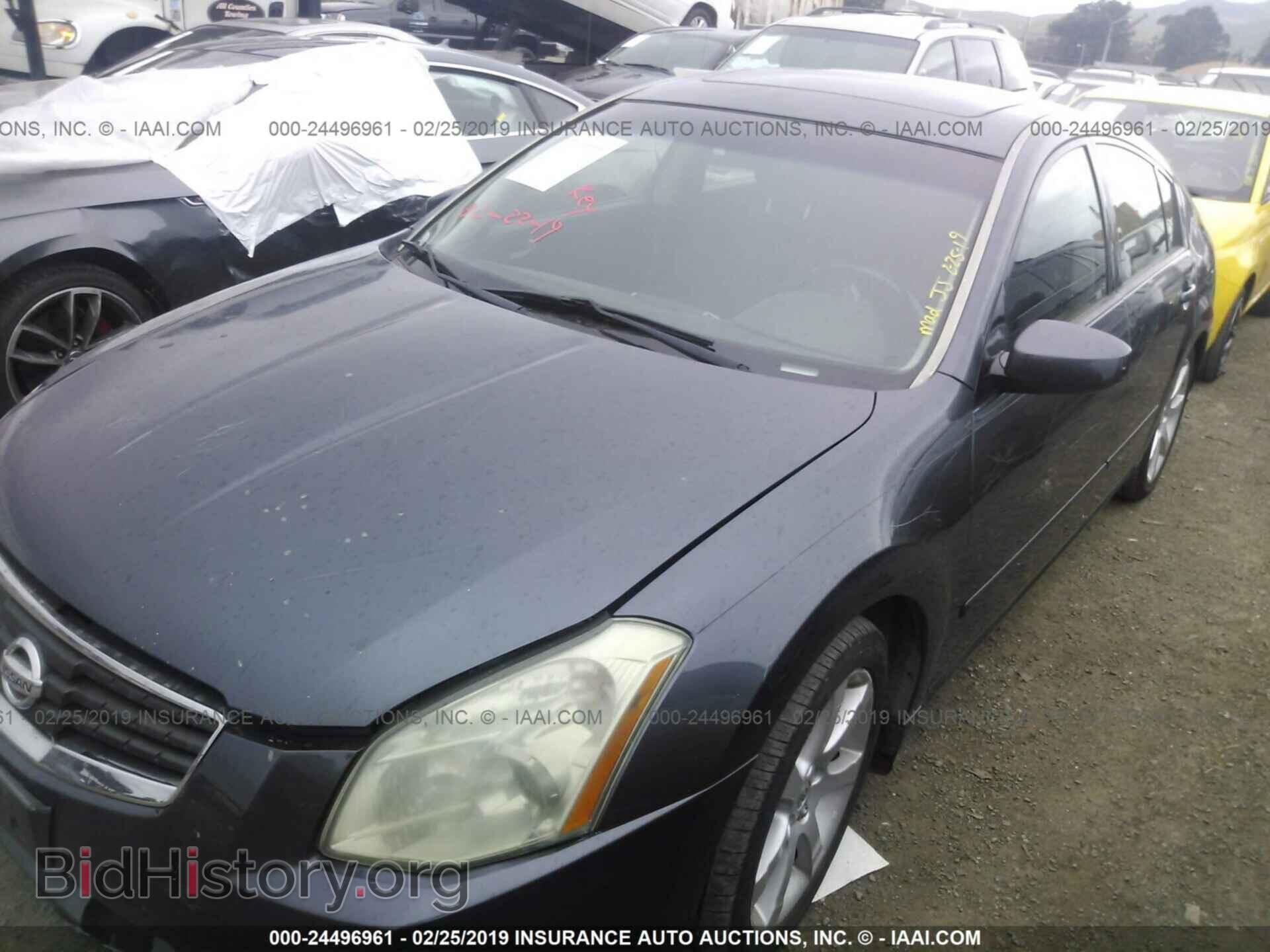 2007 NISSAN MAXIMA - VIN: 1N4BA41E17C846143 - Фото 2