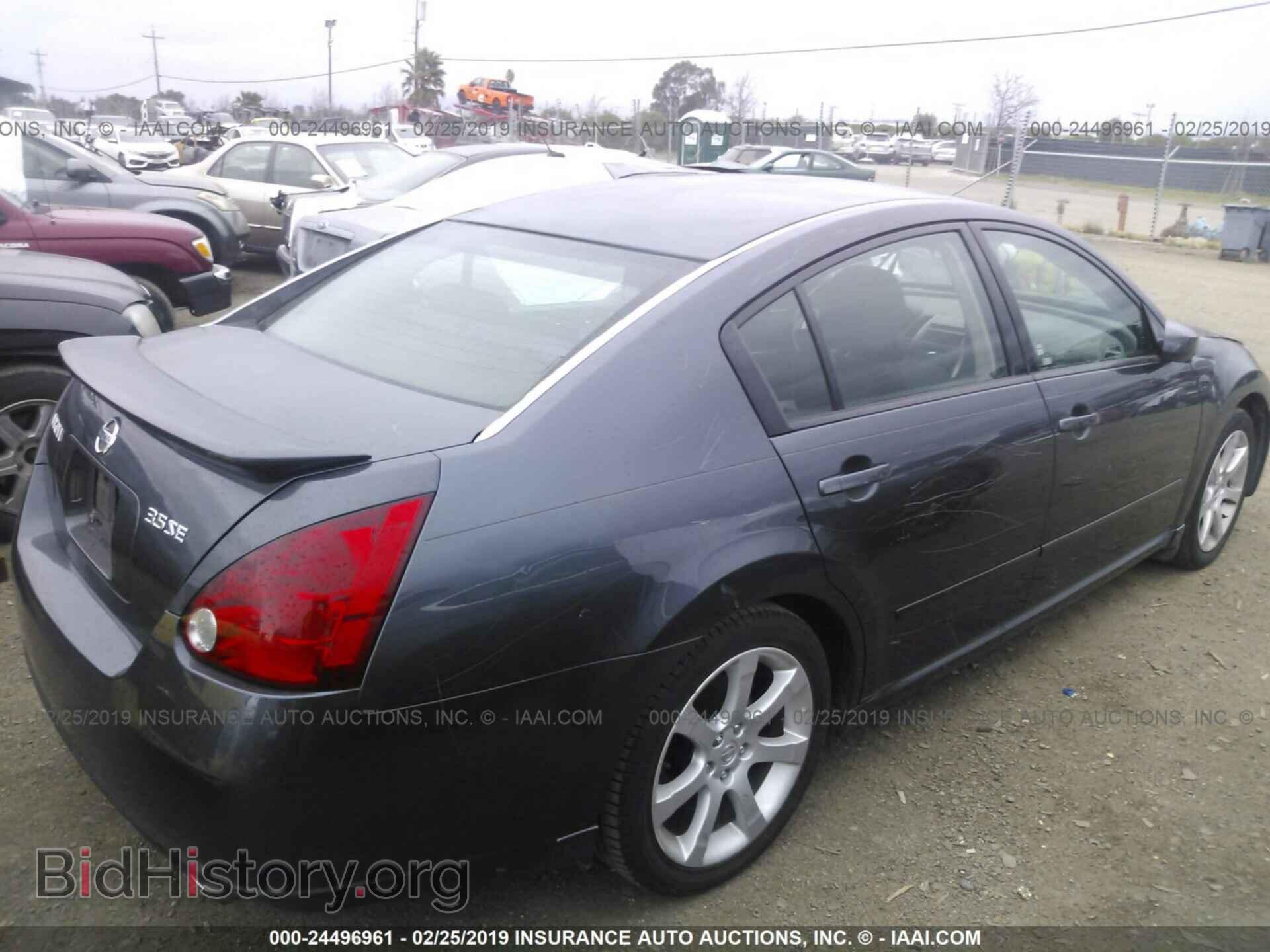 2007 NISSAN MAXIMA - VIN: 1N4BA41E17C846143 - Фото 4