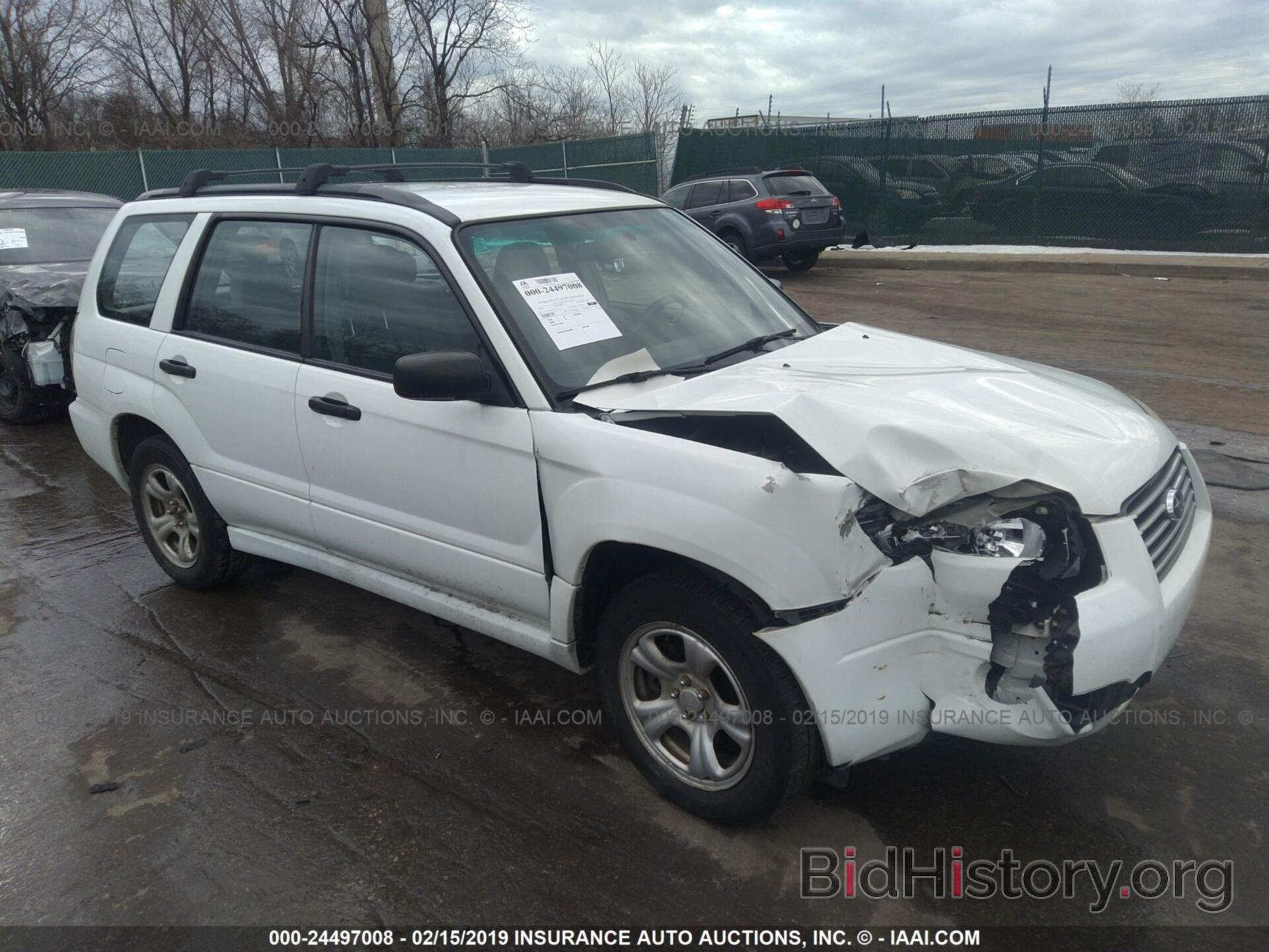 Photo JF1SG63686H759177 - SUBARU FORESTER 2006