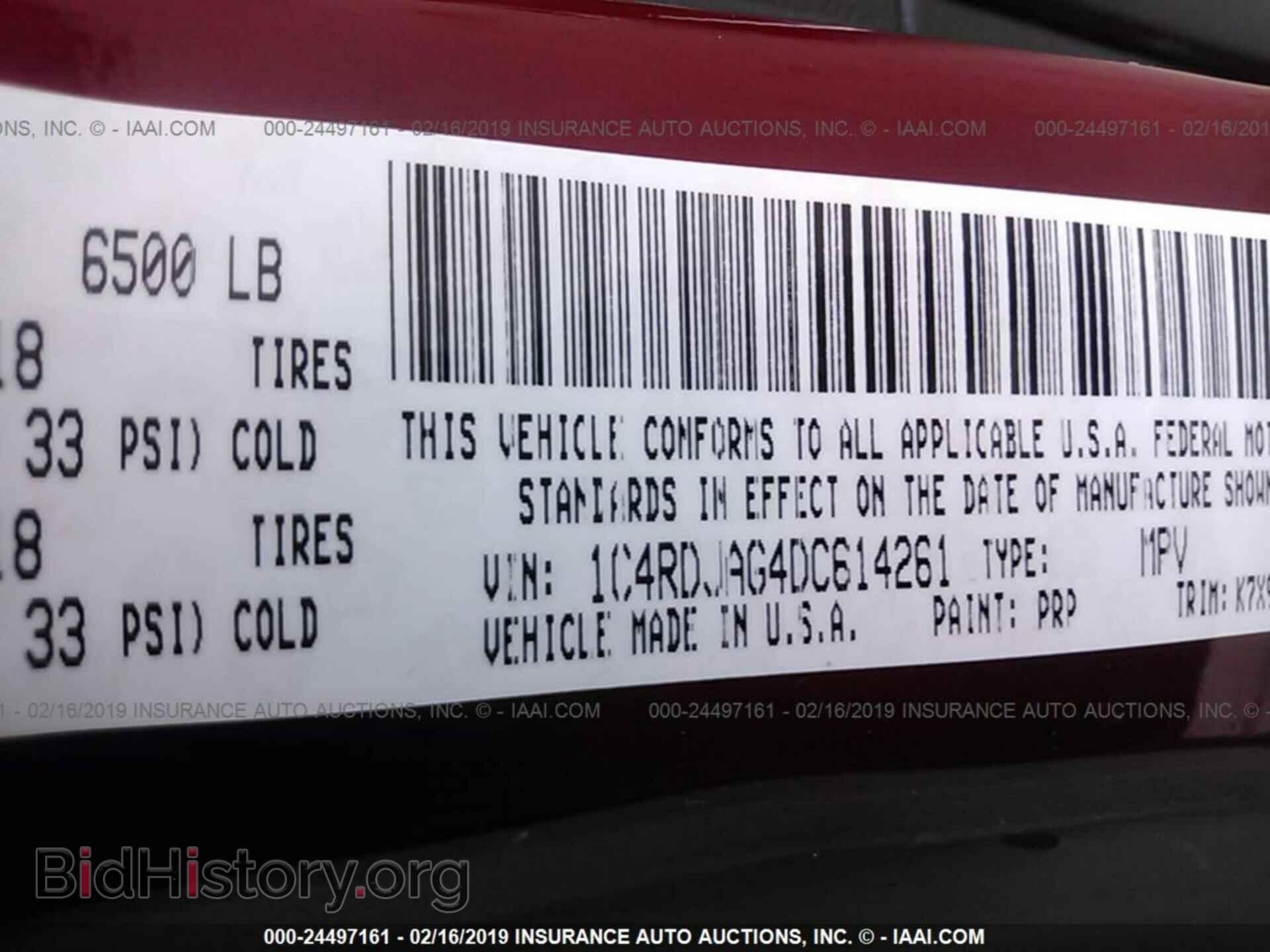 2013 DODGE DURANGO - VIN: 1C4RDJAG4DC614261 - Photo 9