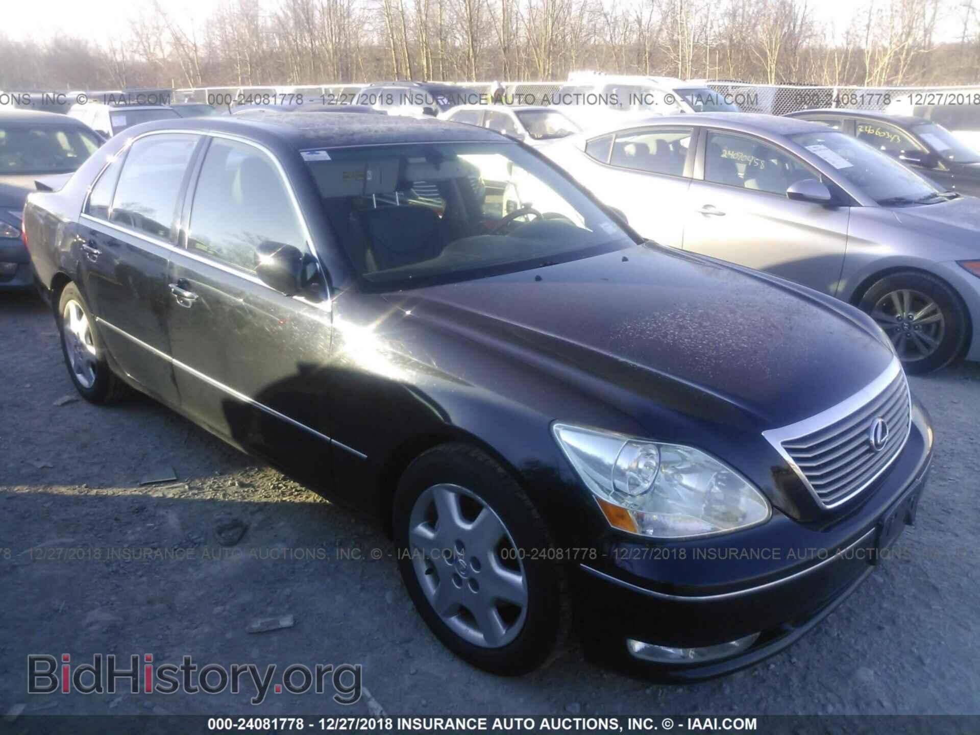 Photo JTHBN36F840170571 - LEXUS LS 2004
