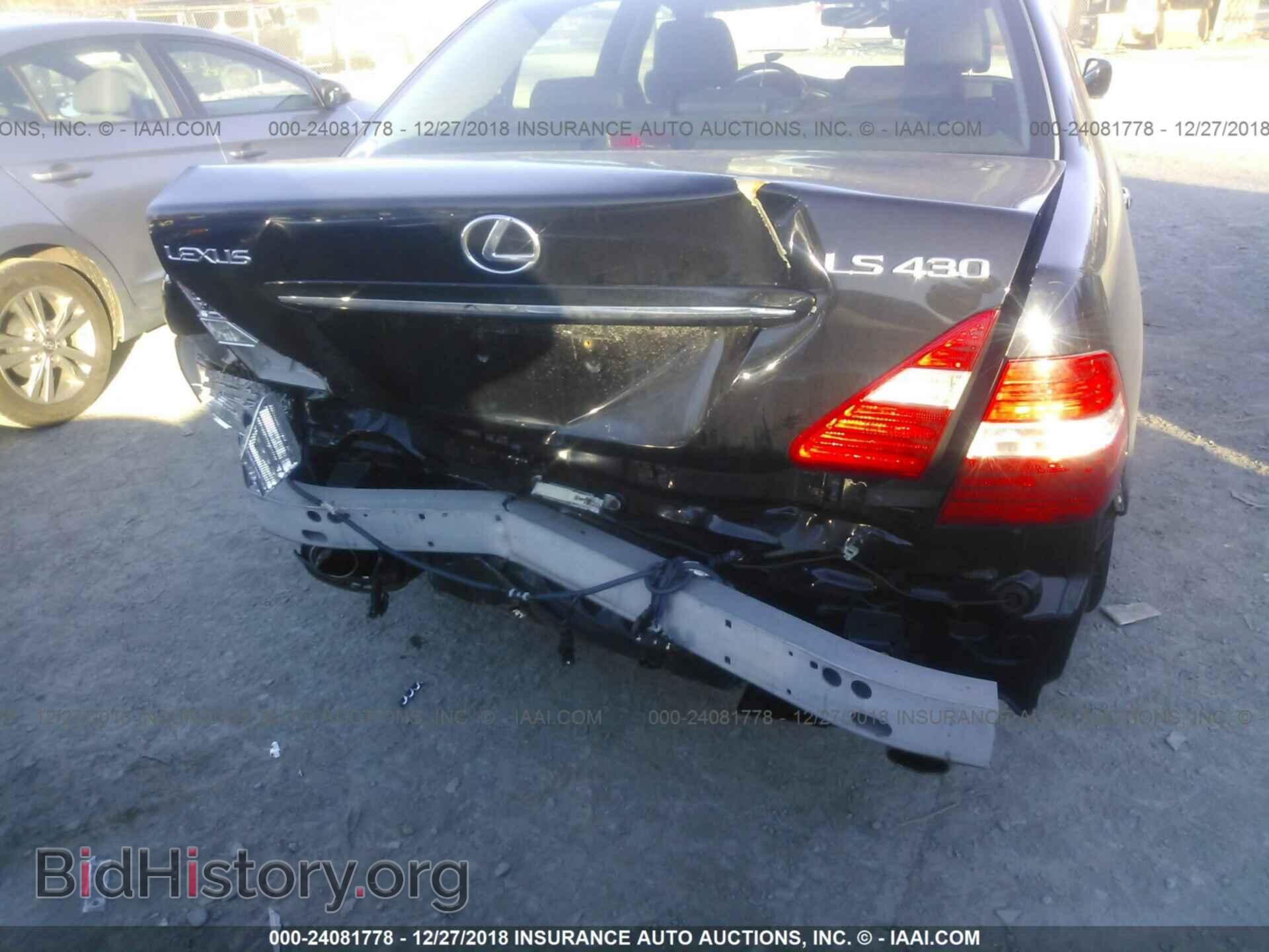 2004 LEXUS LS - VIN: JTHBN36F840170571 - Photo 6