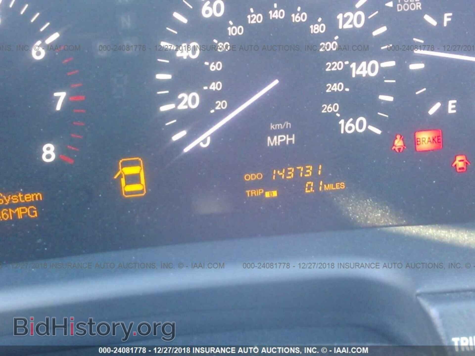 2004 LEXUS LS - VIN: JTHBN36F840170571 - Photo 7