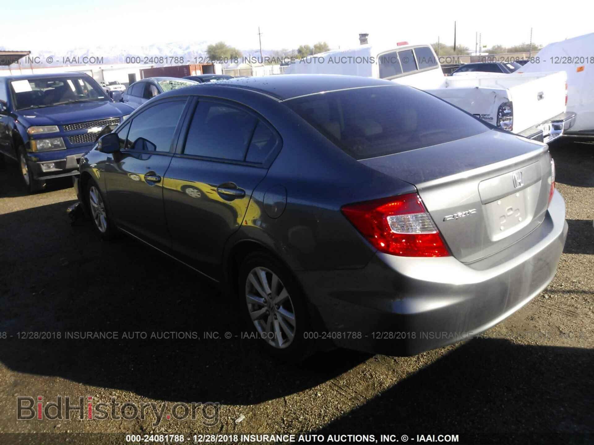 2012 HONDA CIVIC - VIN: 2HGFB2F93CH319089 - Фото 3