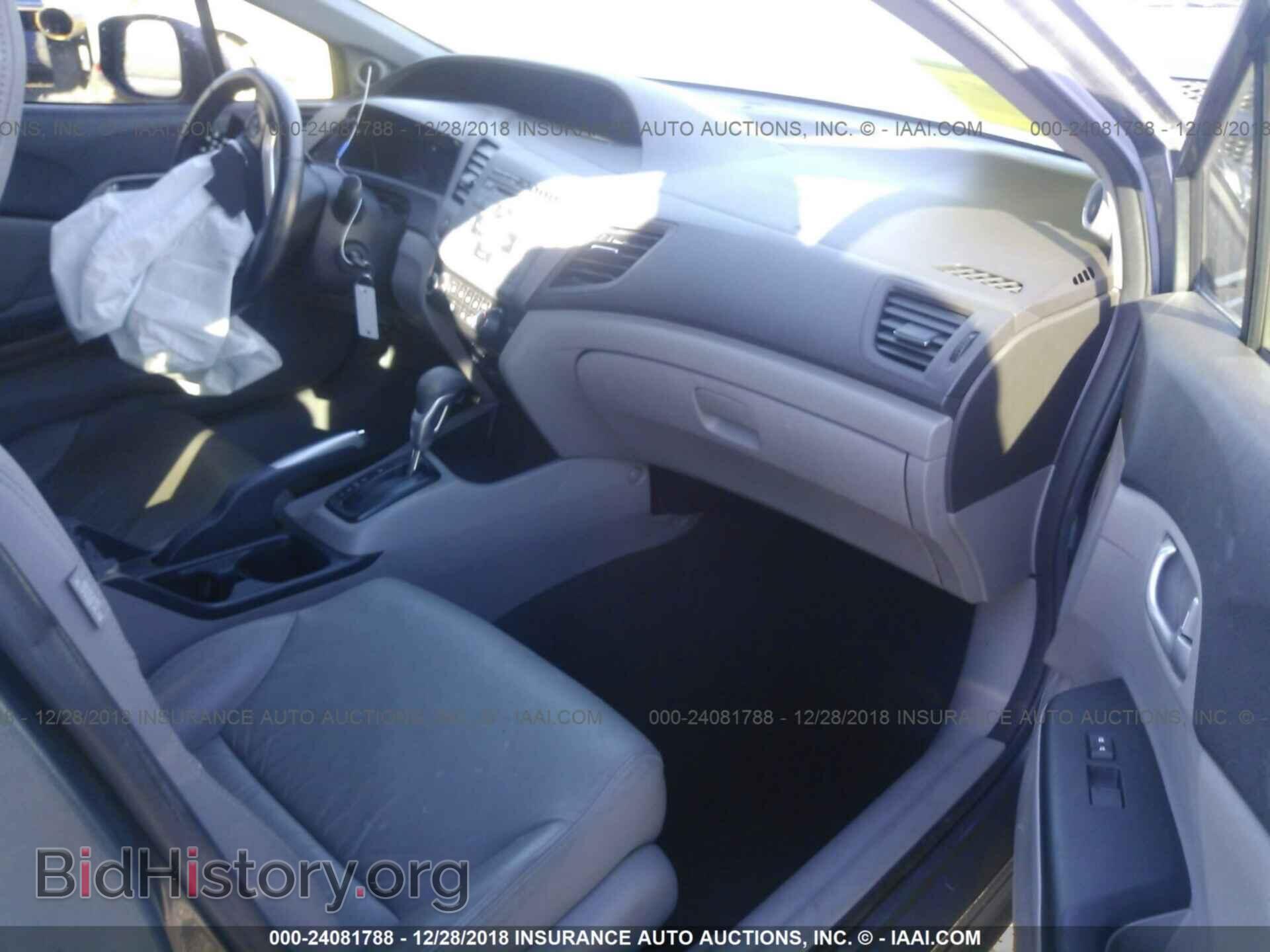 2012 HONDA CIVIC - VIN: 2HGFB2F93CH319089 - Фото 5