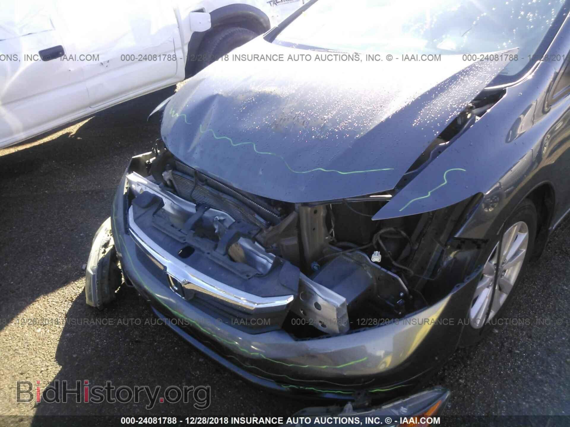 2012 HONDA CIVIC - VIN: 2HGFB2F93CH319089 - Фото 6