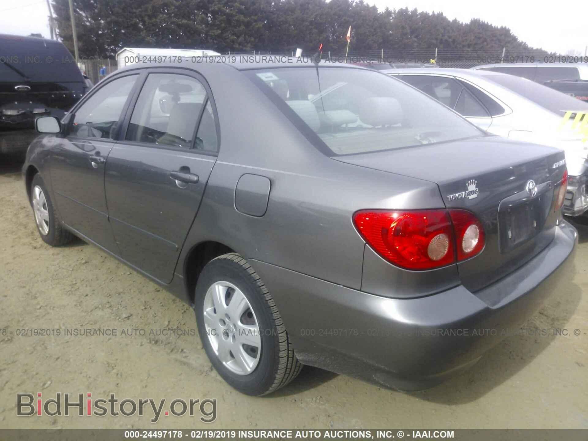 2007 TOYOTA COROLLA - VIN: 2T1BR32E87C748827 - Фото 3