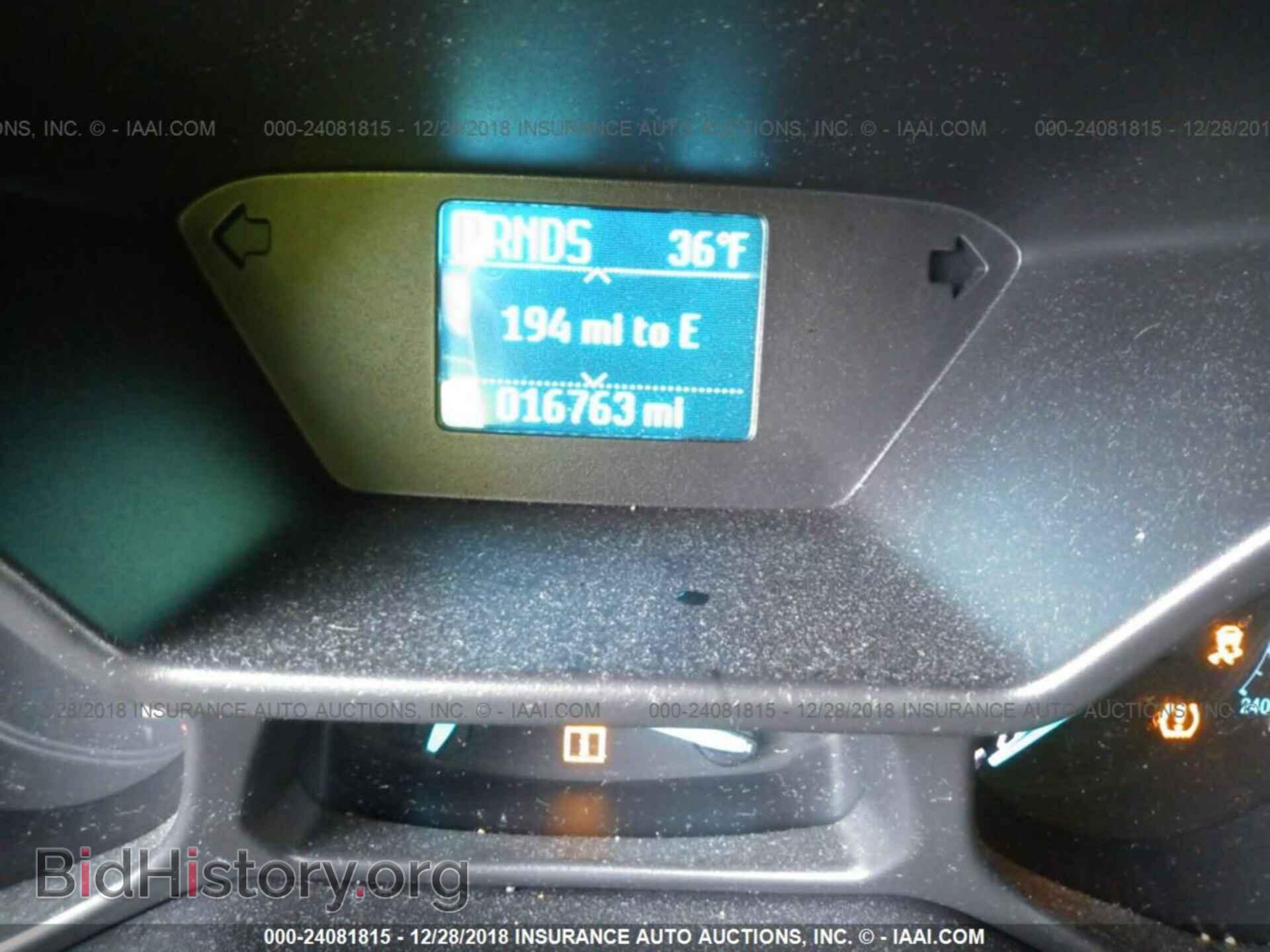 2017 FORD TRANSIT CONNECT - VIN: NM0LS7E74H1337800 - Фото 7
