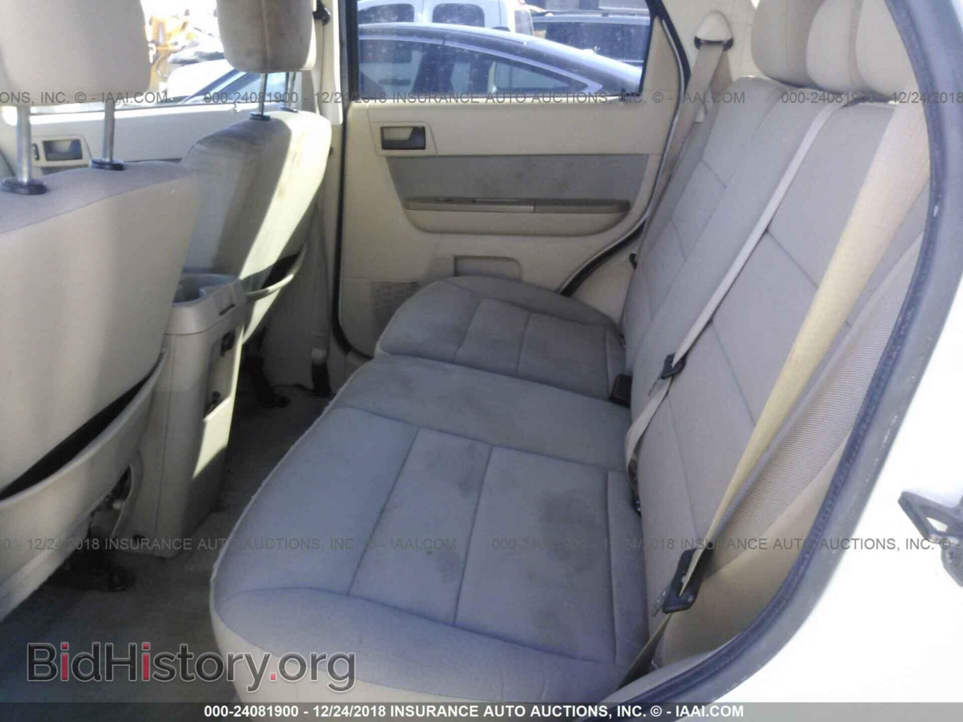 2003 SAAB 9-3 - VIN: YS3DF78K737001990 - Фото 8