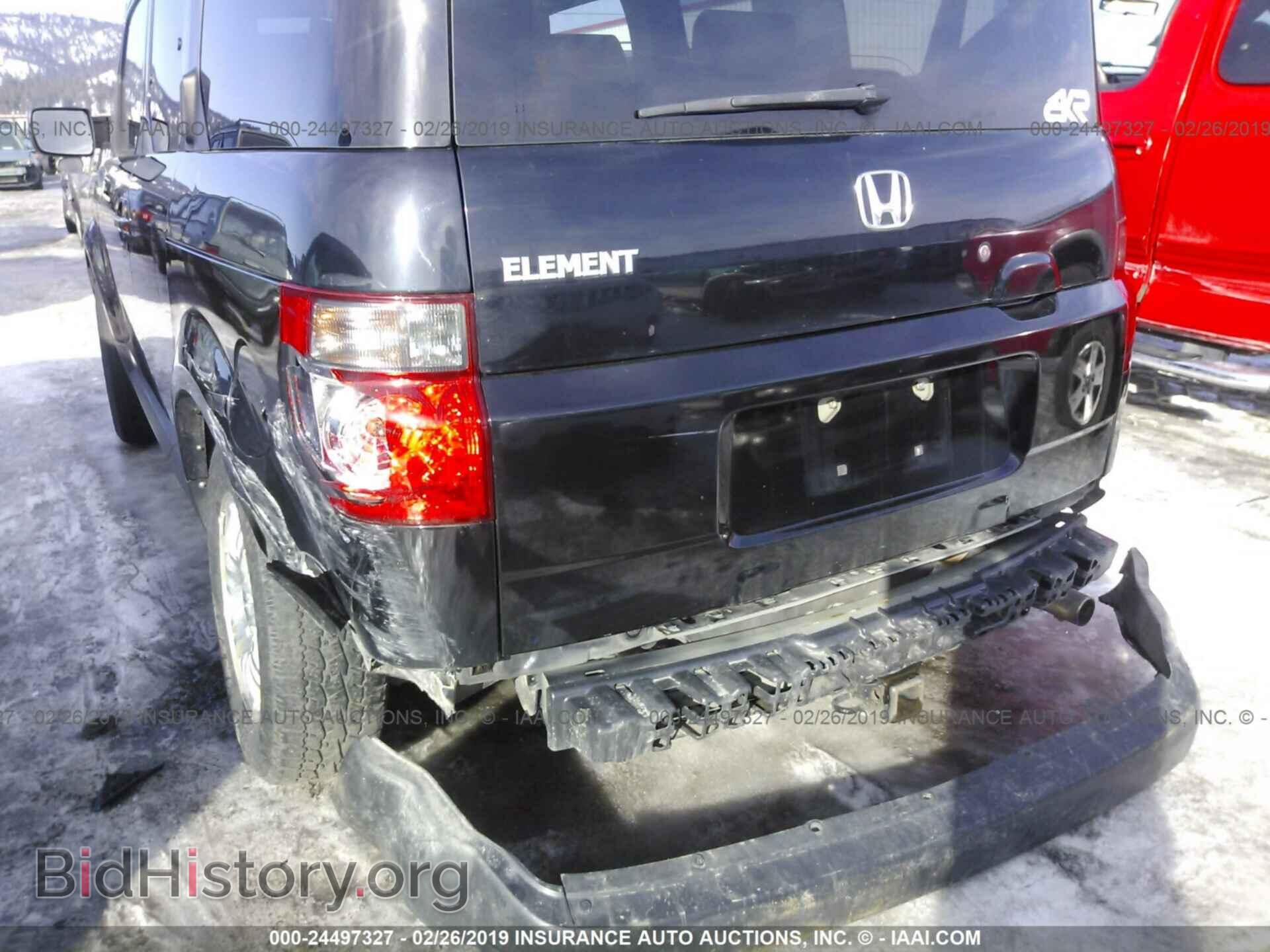 2007 HONDA ELEMENT - VIN: 5J6YH28757L005139 - Photo 6