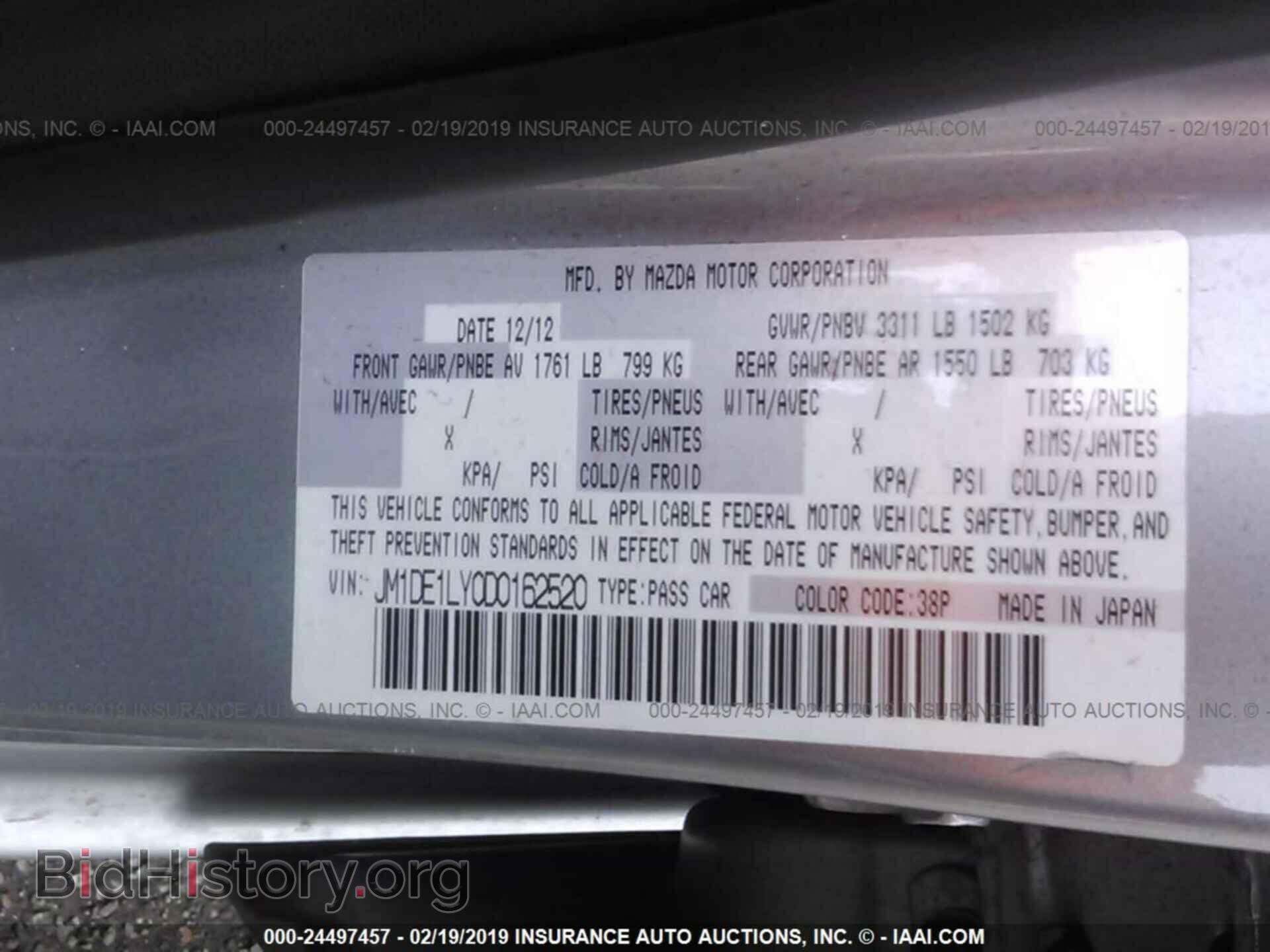 2013 MAZDA MAZDA2 - VIN: JM1DE1LY0D0162520 - Photo 9