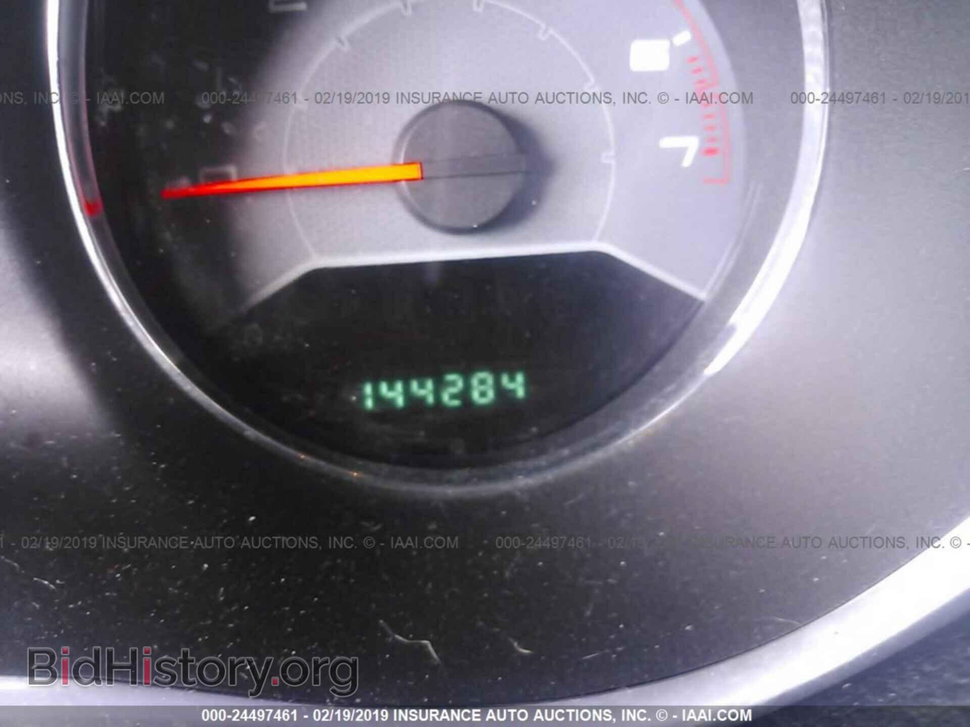 2013 DODGE AVENGER - VIN: 1C3CDZAB7DN517119 - Photo 7