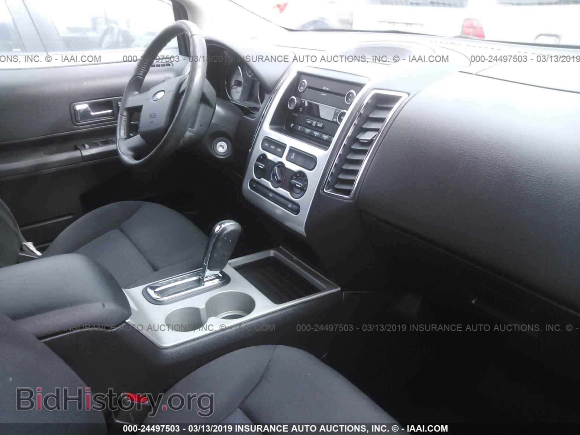 2008 FORD EDGE - VIN: 2FMDK38C08BA09573 - Photo 5