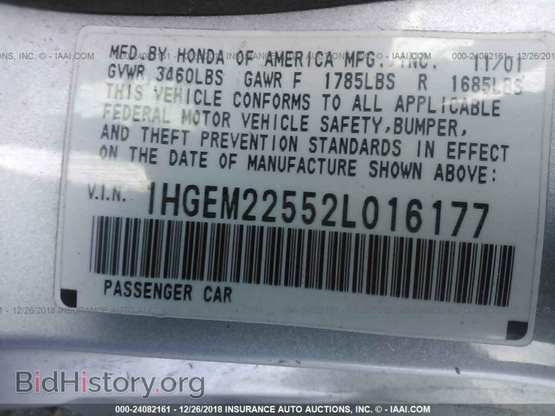 2014 AUDI Q5 - VIN: WA1LFAFP9EA067312 - Фото 9