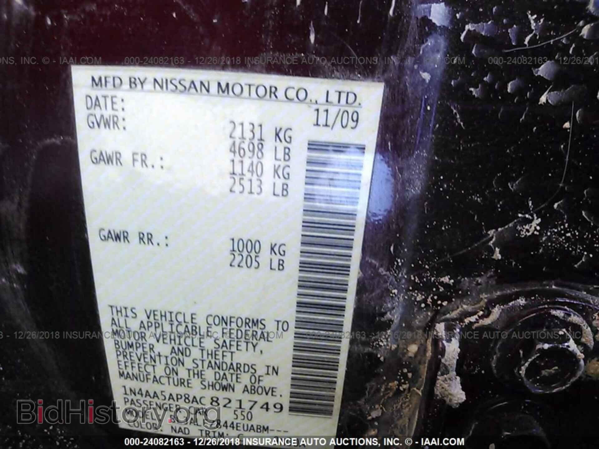 2010 NISSAN MAXIMA - VIN: 1N4AA5AP8AC821749 - Фото 9