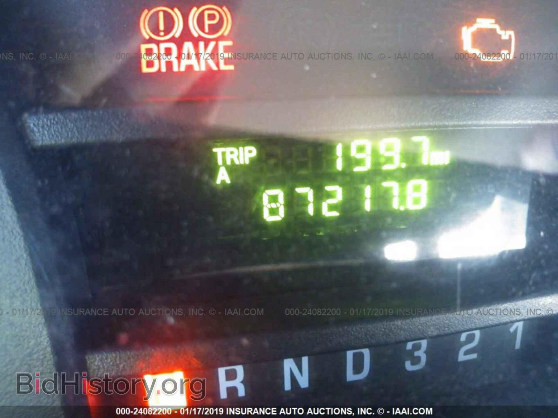 2012 FORD ECONOLINE - VIN: 1FDSE3FL2CDB35468 - Фото 6