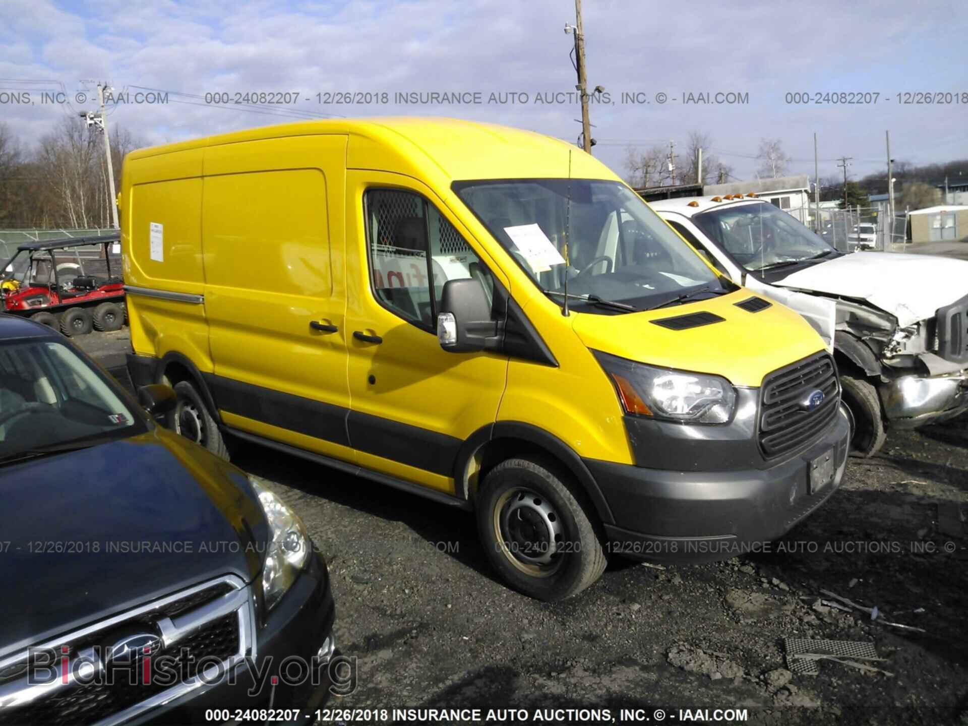 Photo 1FTNR1CM7FKB19628 - FORD TRANSIT 2015